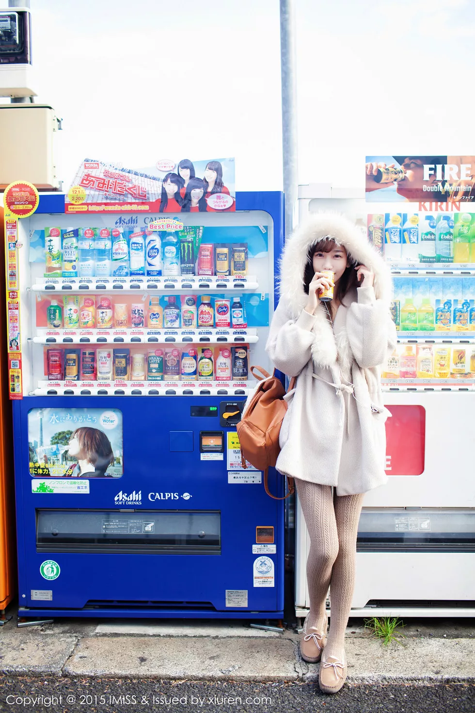 Xgyw.Org_[IMISS爱蜜社]Vol.010_90后绝美showgirl陈潇户外清爽迷人写真71P