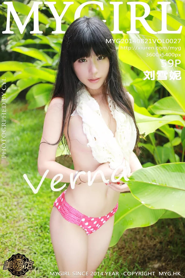 Xgyw.Org_[MyGirl美媛馆]Vol.100_MyGirl美媛馆发布写真第100期写真合集