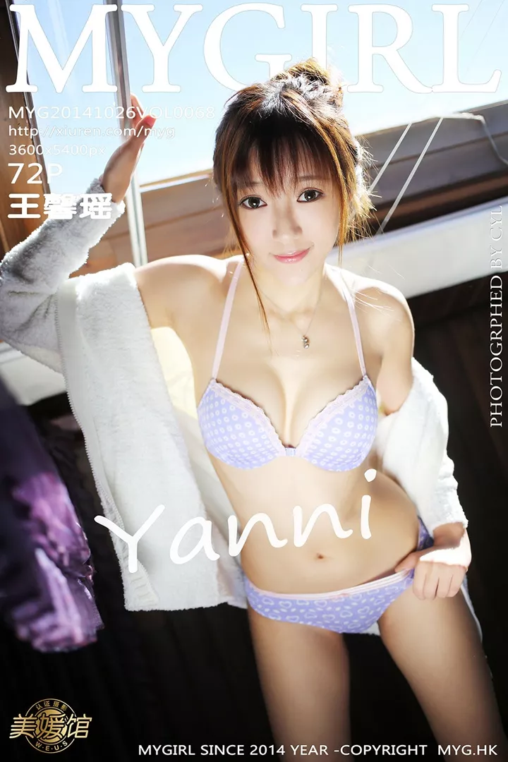 Xgyw.Org_[MyGirl美媛馆]Vol.100_MyGirl美媛馆发布写真第100期写真合集
