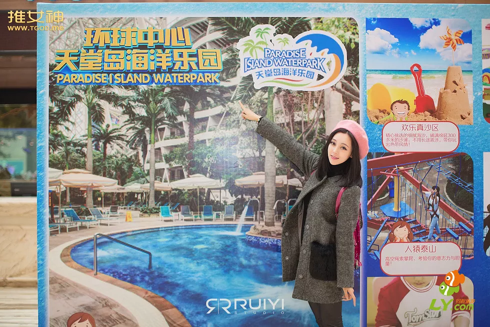 Xgyw.Org_[TGOD推女神]2015.01.05_小范冰冰梁晶莹同城旅拍清新迷人靓丽写真53P