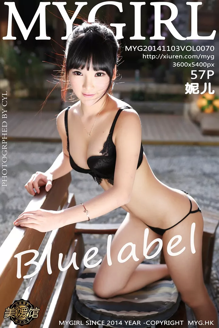 Xgyw.Org_[MyGirl美媛馆]Vol.100_MyGirl美媛馆发布写真第100期写真合集
