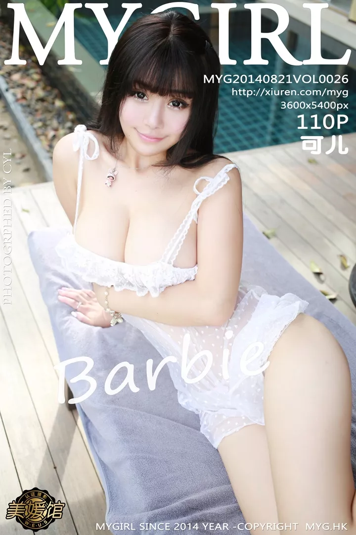 Xgyw.Org_[MyGirl美媛馆]Vol.100_MyGirl美媛馆发布写真第100期写真合集