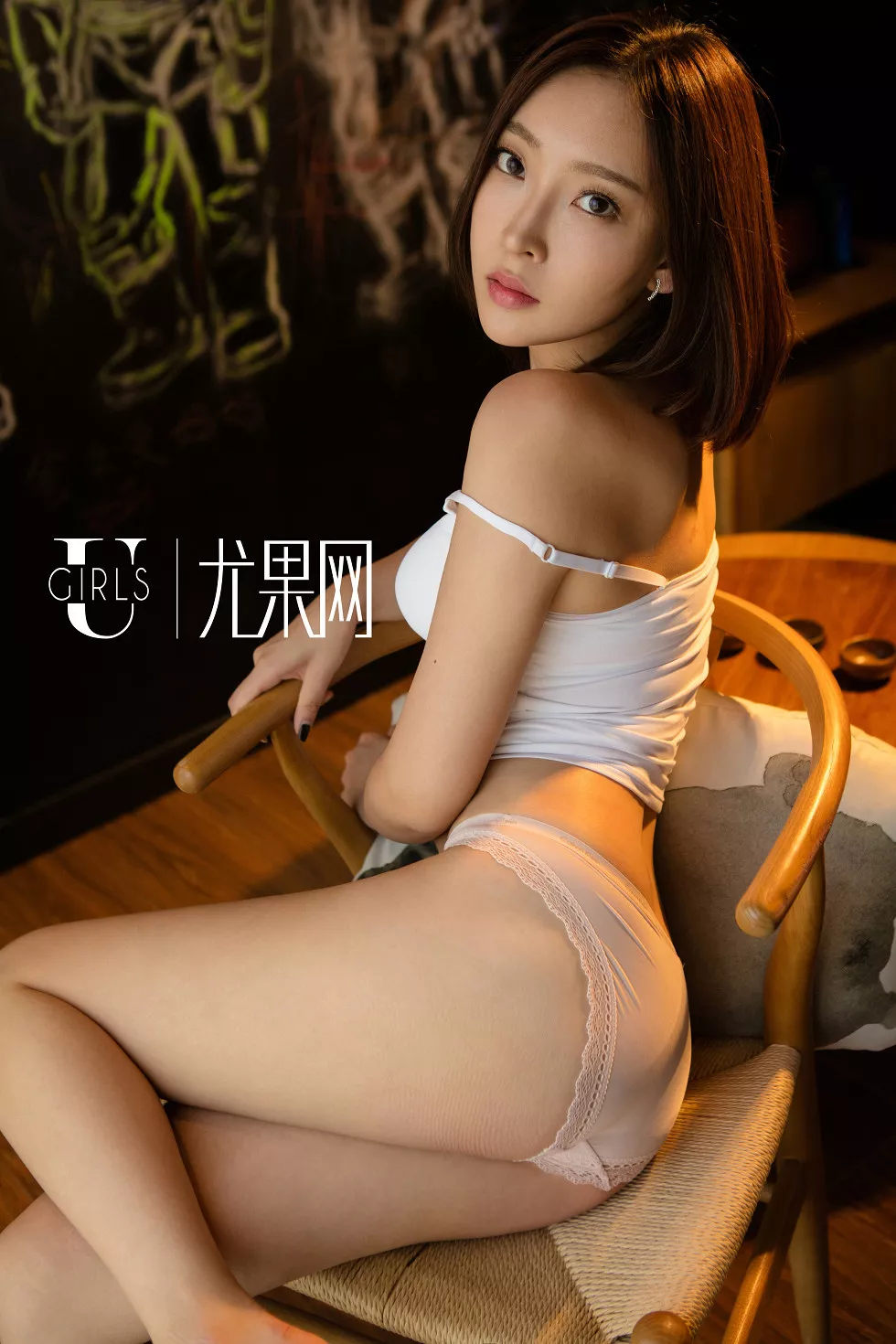 Xgyw.Org_[Ugirls尤果网]U202_嫩模文文性感内衣黑色丁字裤秀完美曲线诱惑美臀写真65P