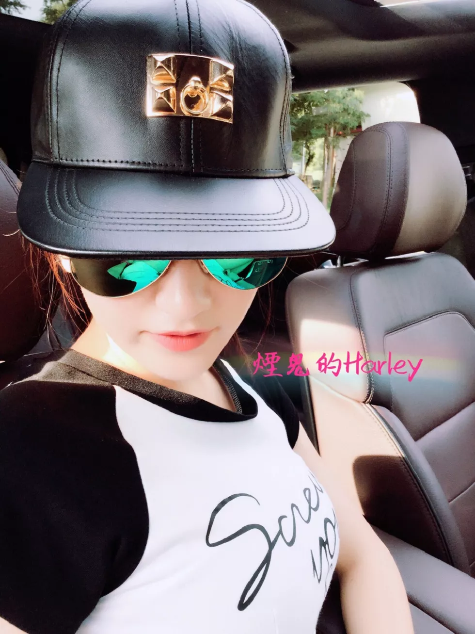 Xgyw.Org_高颜值美女烟鬼的Harley户外露出大尺度脱蕾丝内裤诱惑写真75P