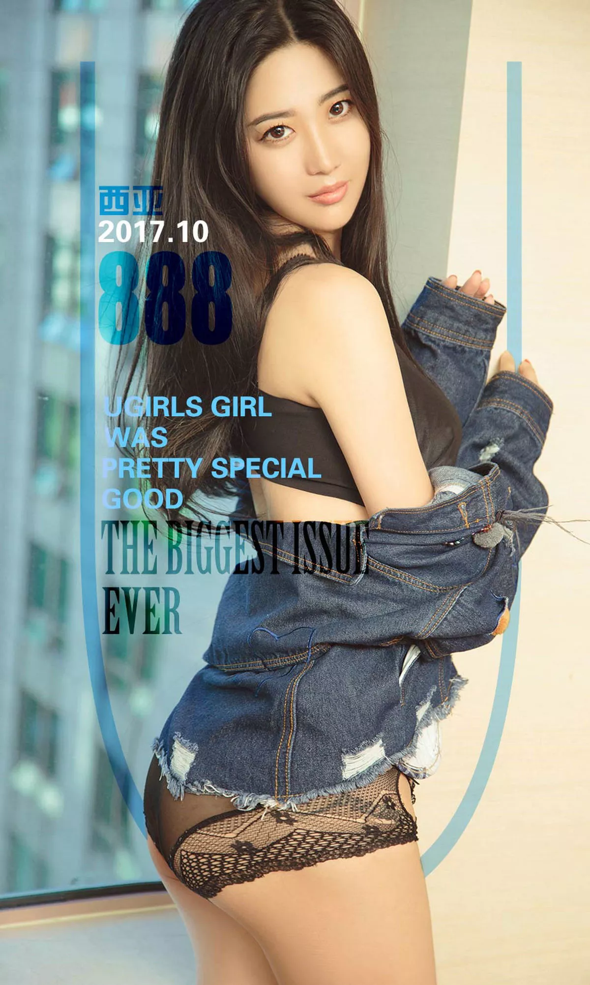 Xgyw.Org_[Ugirls爱尤物]No.888_嫩模西亚破洞牛仔夹克性感黑色内衣加蕾丝丁字裤诱惑写真40P