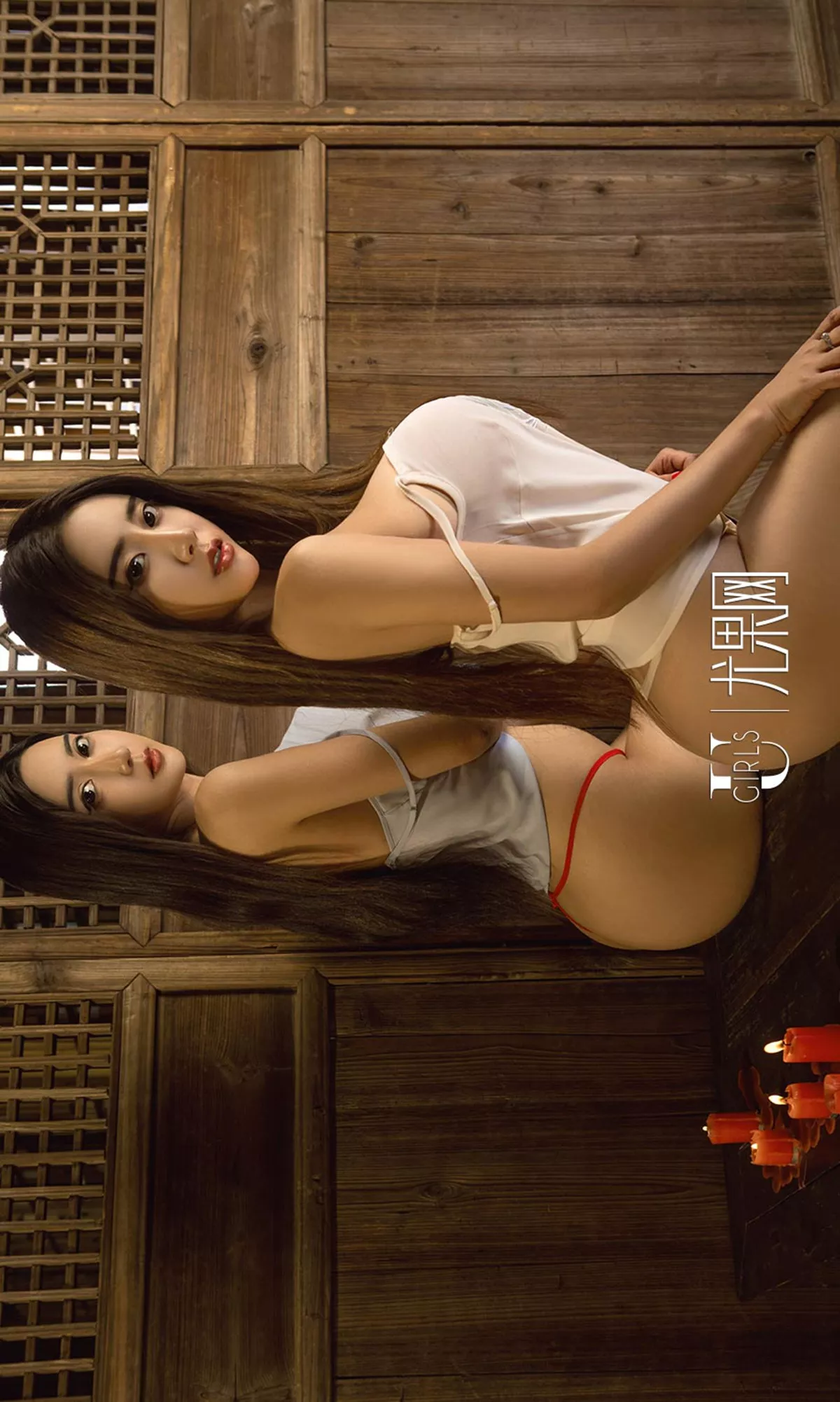 Xgyw.Org_[Ugirls爱尤物]No.868_嫩模赵智妍＆筱慧中秋福利豪乳翘臀大尺度火辣诱惑写真40P