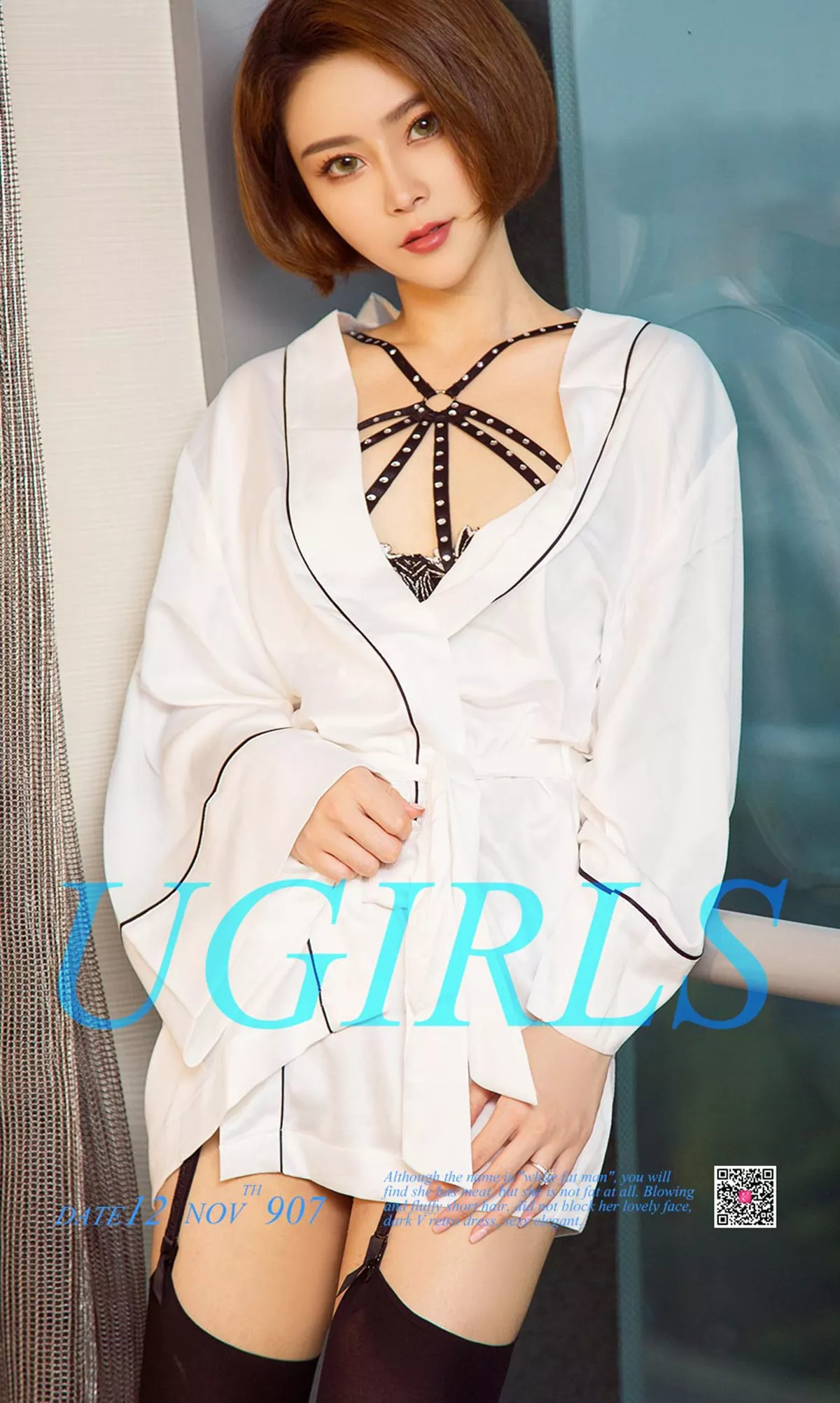 Xgyw.Org_[Ugirls爱尤物]No.907_嫩模曲肖肖黑色蕾丝内衣配黑丝裤袜秀丰乳美臀火辣诱惑写真40P