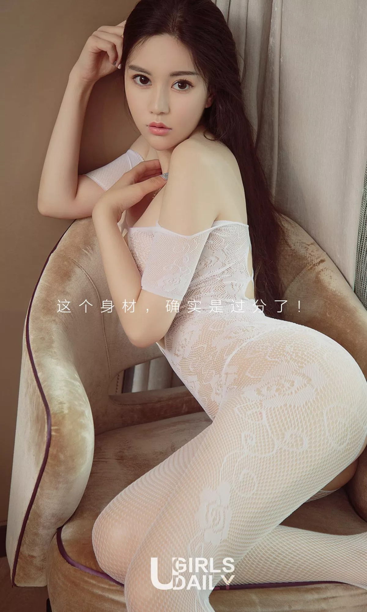 Xgyw.Org_[Ugirls爱尤物]No.1056_嫩模杨茗琪白色蕾丝连体衣秀美乳翘臀豪乳遮点诱惑写真35P