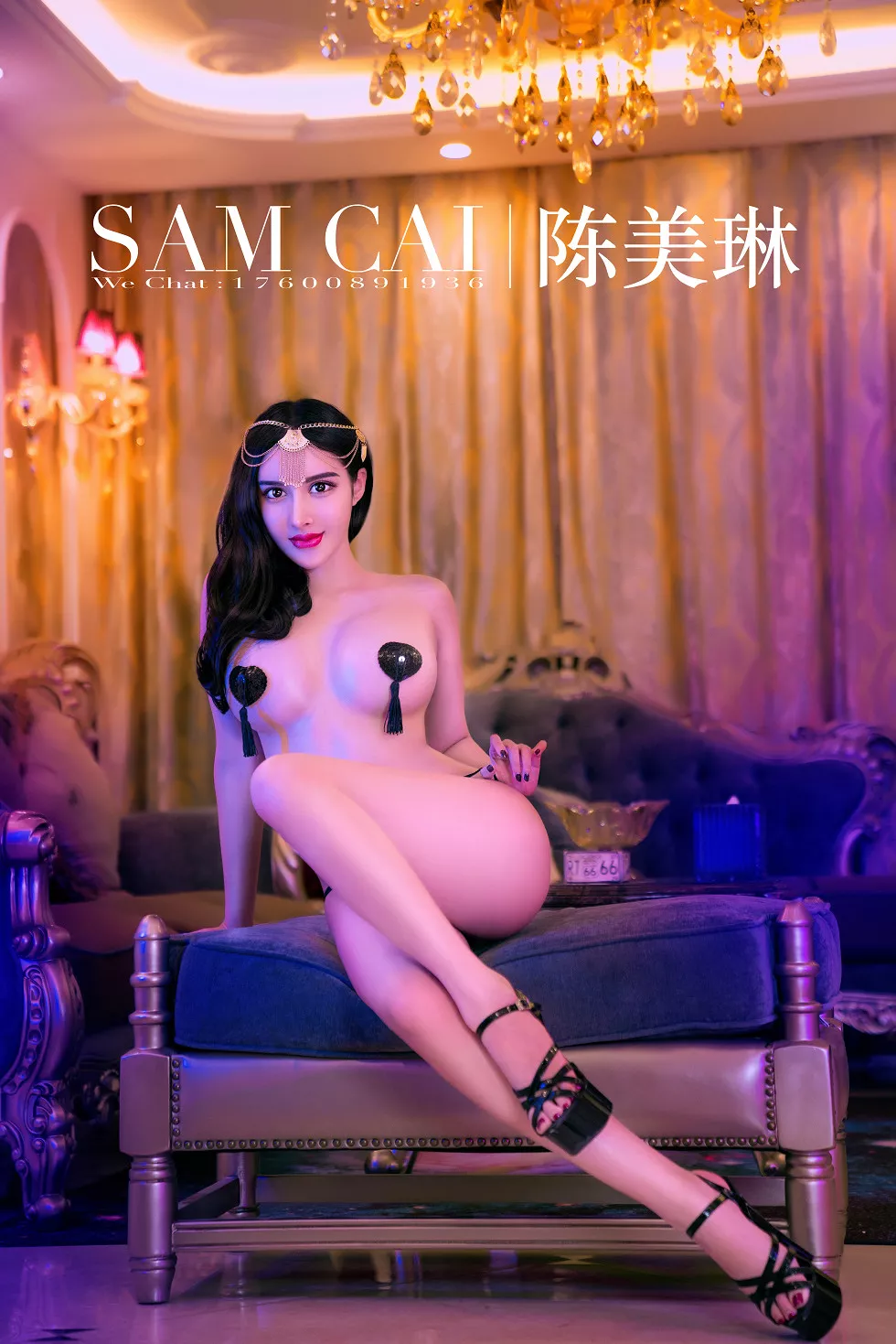 Xgyw.Org_[Toutiao头条女神]No.635_嫩模陈美琳黑色蕾丝内裤全裸上身血滴子遮点火辣诱惑写真16P