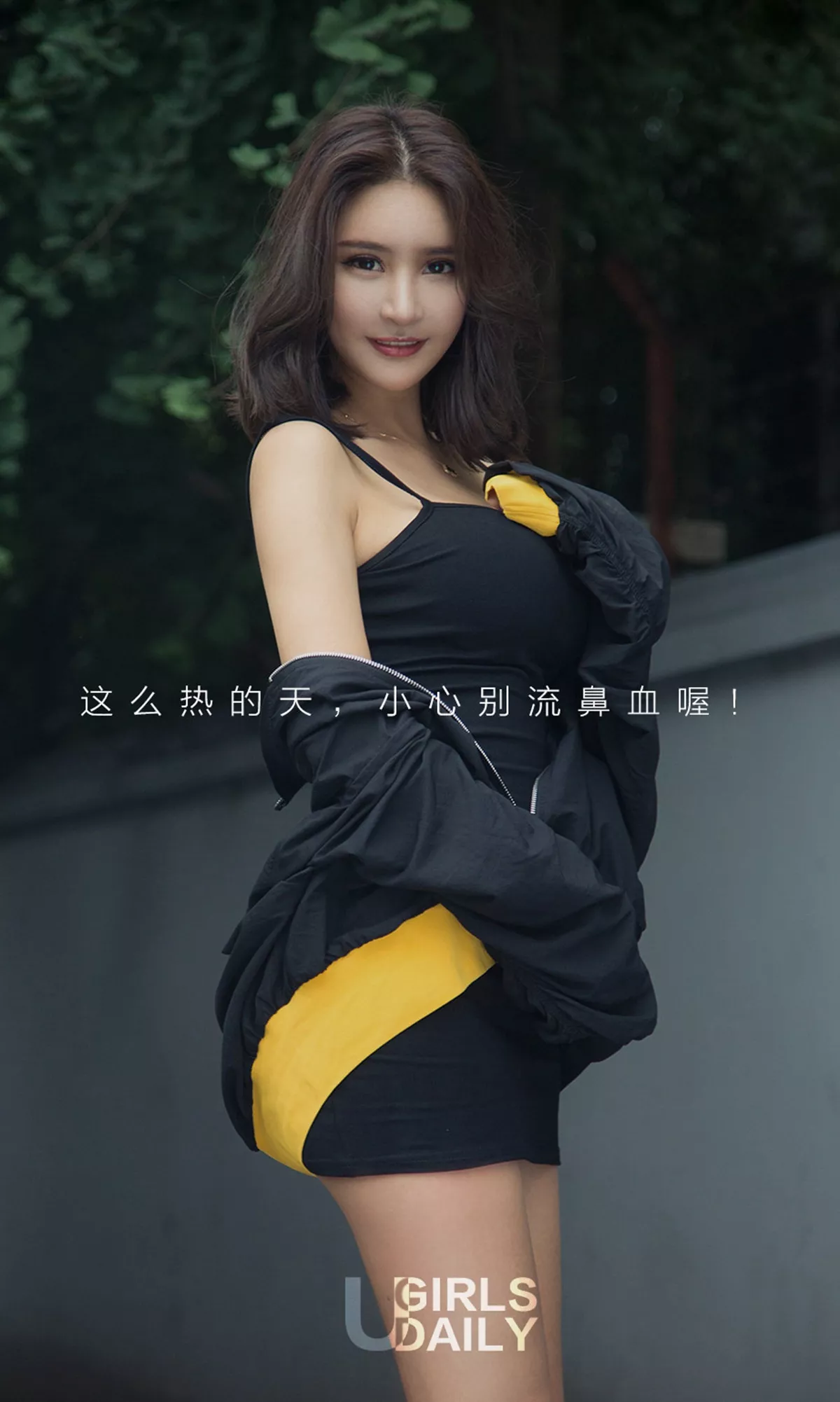 Xgyw.Org_[Ugirls爱尤物]No.1163_嫩模尹菲居家私房性感三点式比基尼秀完美身材火辣诱惑写真35P