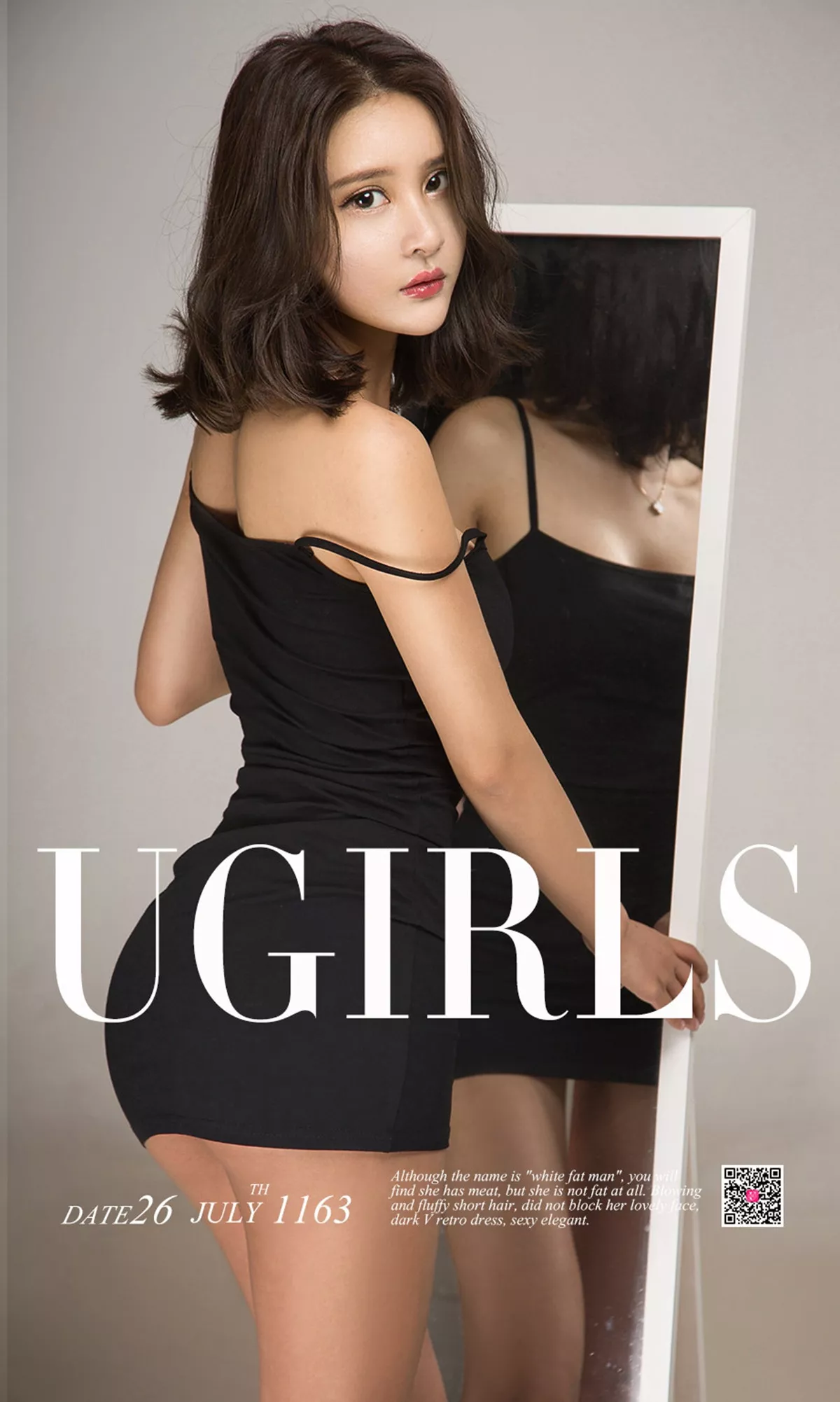 Xgyw.Org_[Ugirls爱尤物]No.1163_嫩模尹菲居家私房性感三点式比基尼秀完美身材火辣诱惑写真35P