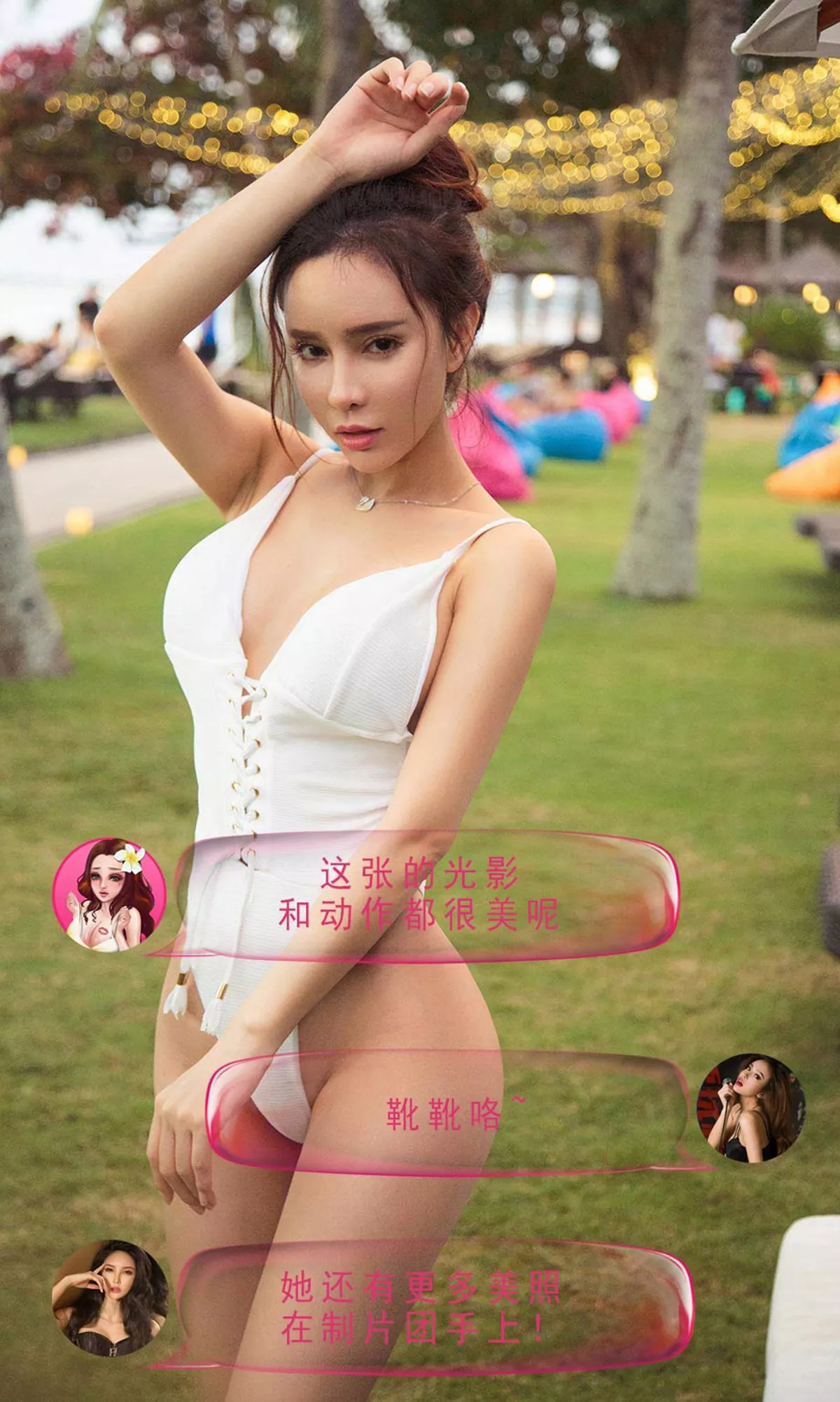 Xgyw.Org_[Ugirls爱尤物]No.1225_尤果全球旅拍巴厘岛靓丽美照合集写真35P