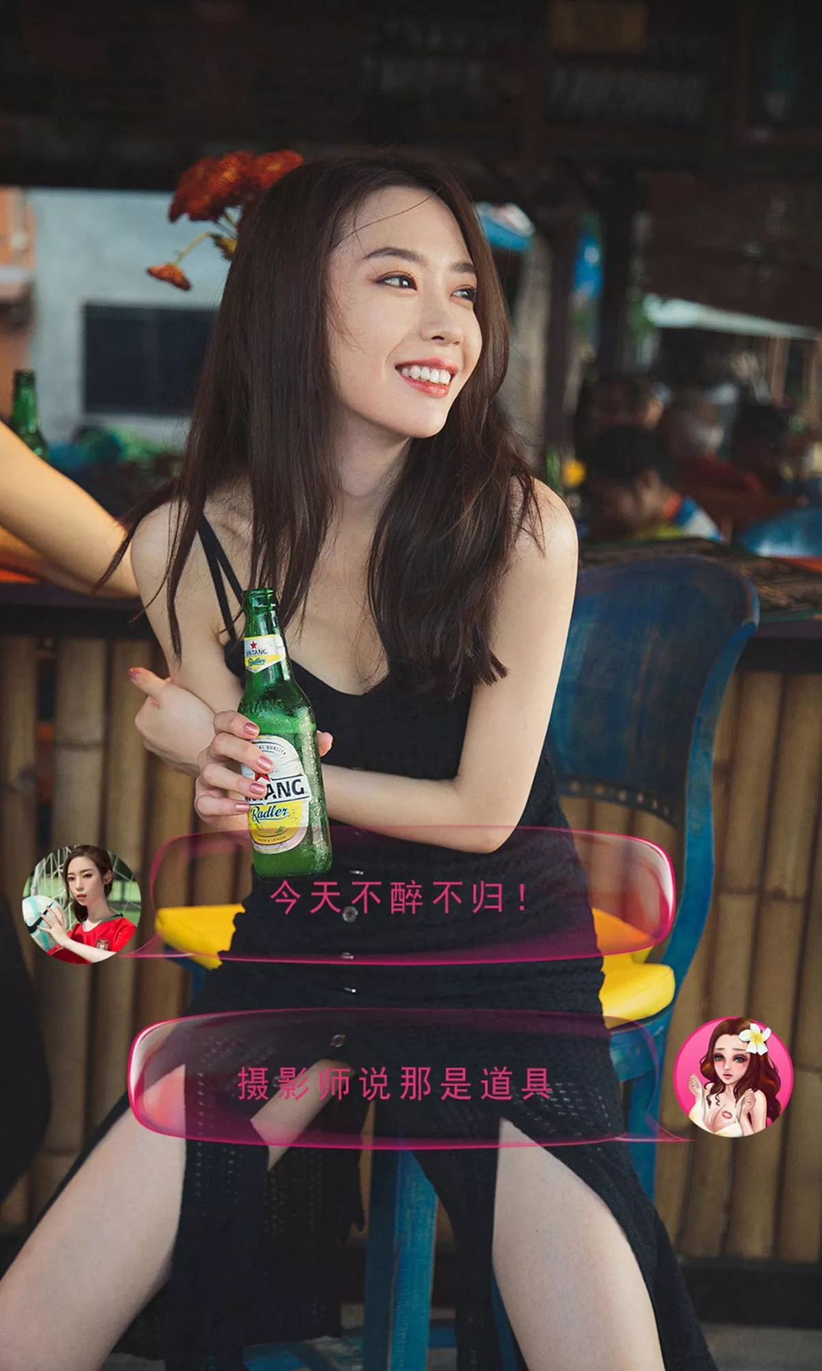 Xgyw.Org_[Ugirls爱尤物]No.1225_尤果全球旅拍巴厘岛靓丽美照合集写真35P