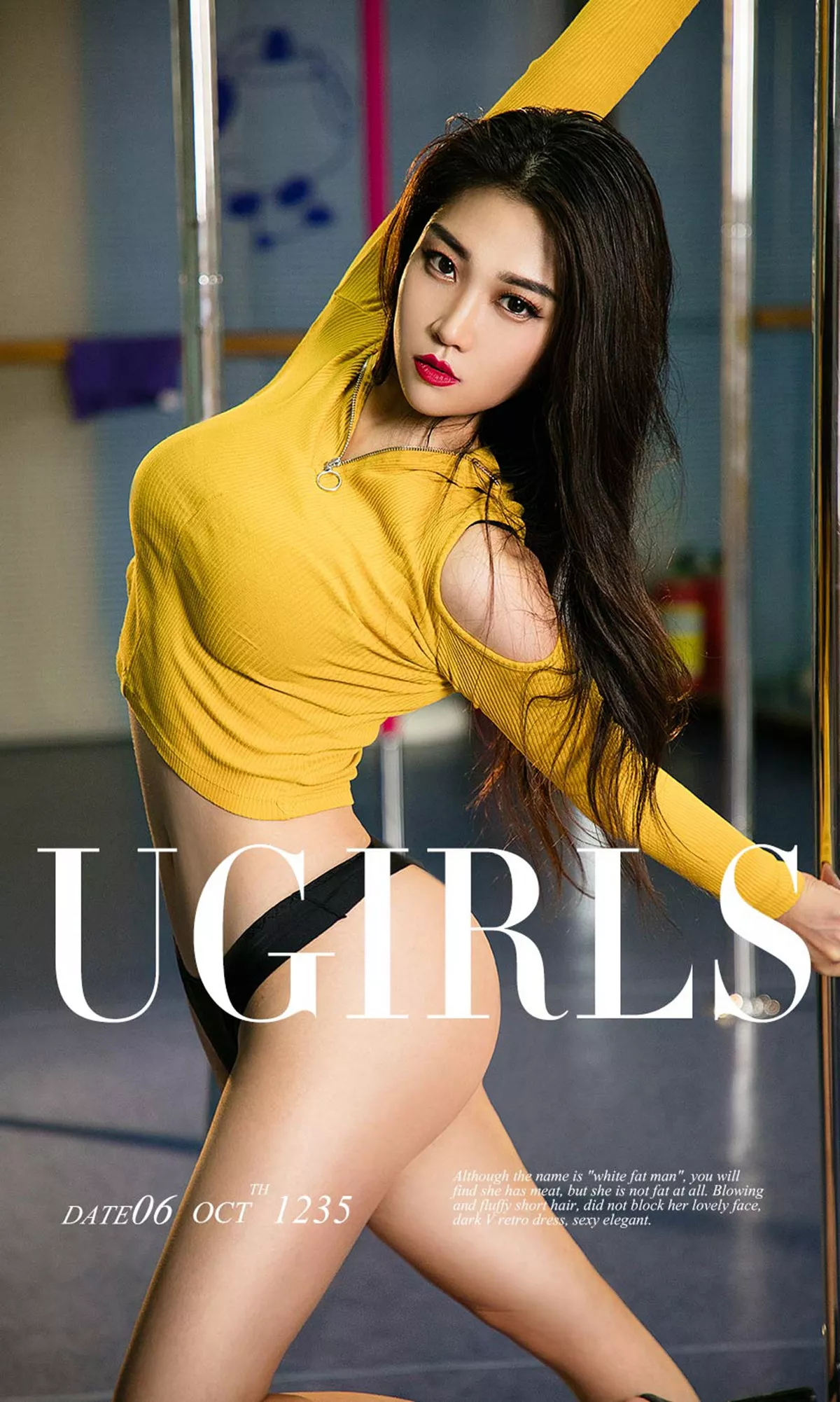 Xgyw.Org_[Ugirls爱尤物]No.1235_嫩模莉儿钢管舞女郎秀魔鬼身材火辣舞姿撩人诱惑写真35P