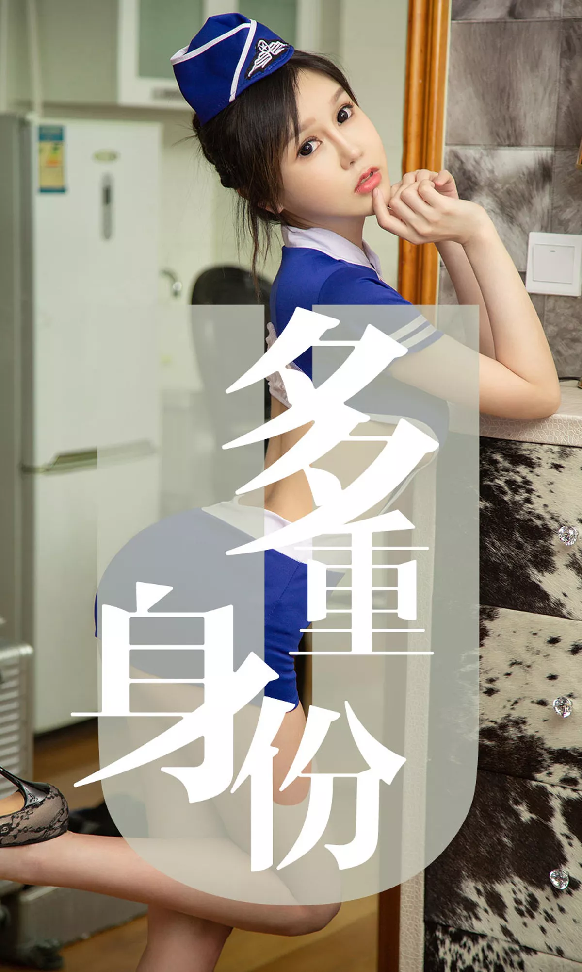 Xgyw.Org_[Ugirls爱尤物]No.1519_嫩模琦罗私房黑色蕾丝情趣内衣秀火辣身材豪乳诱惑写真35P