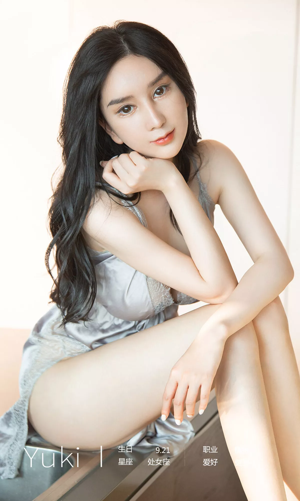 Xgyw.Org_[Ugirls爱尤物]No.1599_嫩模Yuki私房薄纱情趣内衣透视秀傲人大白兔惹火诱惑写真35P
