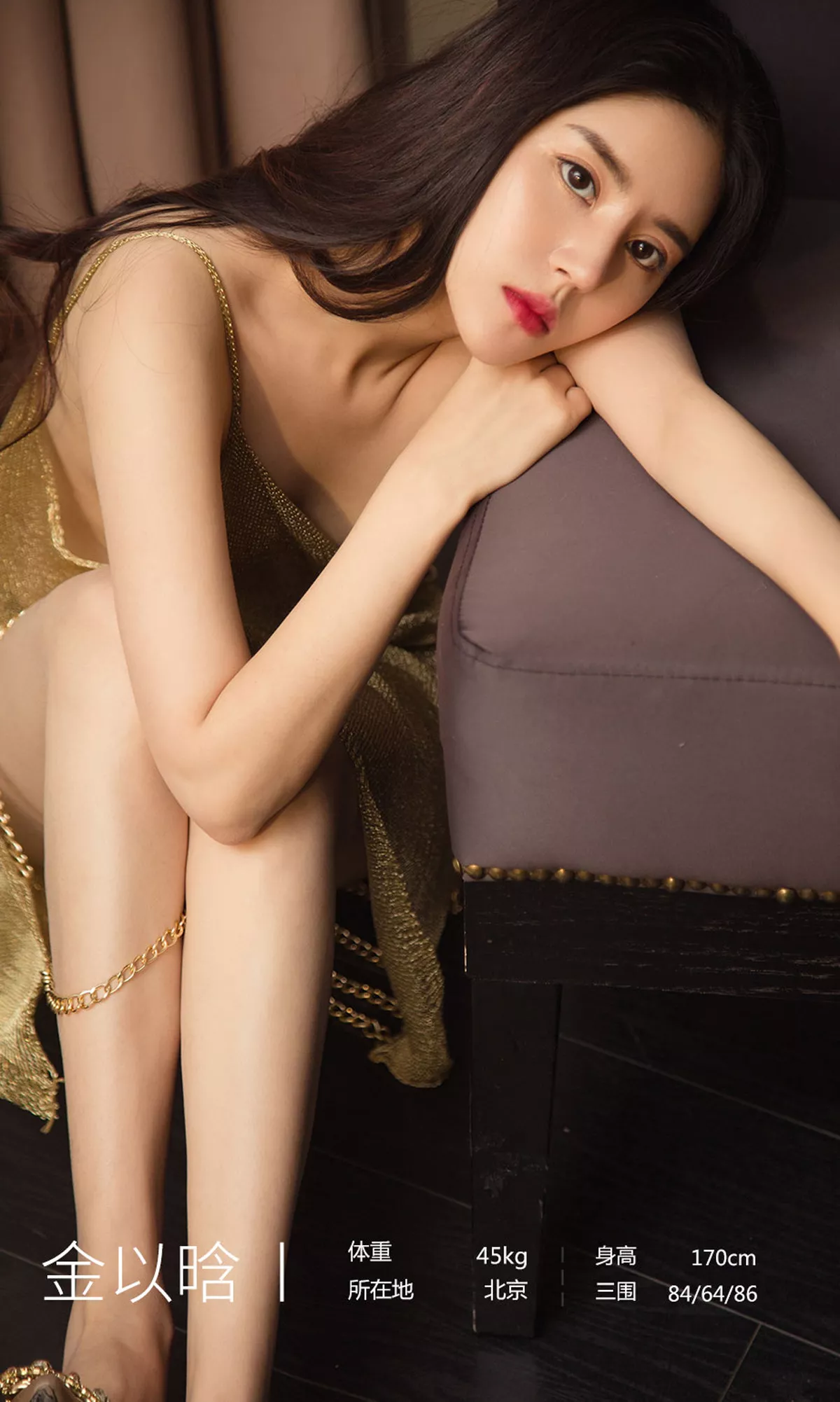 Xgyw.Org_[Ugirls爱尤物]No.1608_嫩模金以晗私房黑色吊带缕空连身裙秀完美身材诱惑写真35P