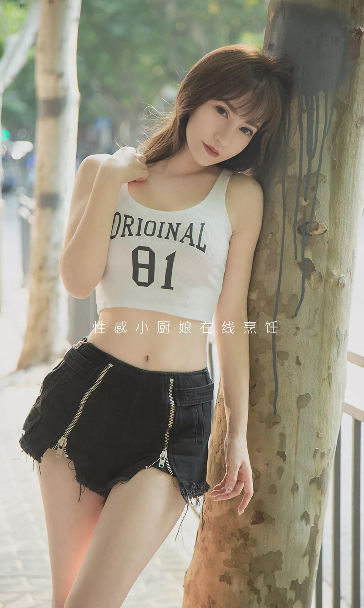 Xgyw.Org_[Ugirls爱尤物]No.1645_嫩模夏玲蔓私房性感厨娘薄纱围裙透视秀完美身材诱惑写真35P