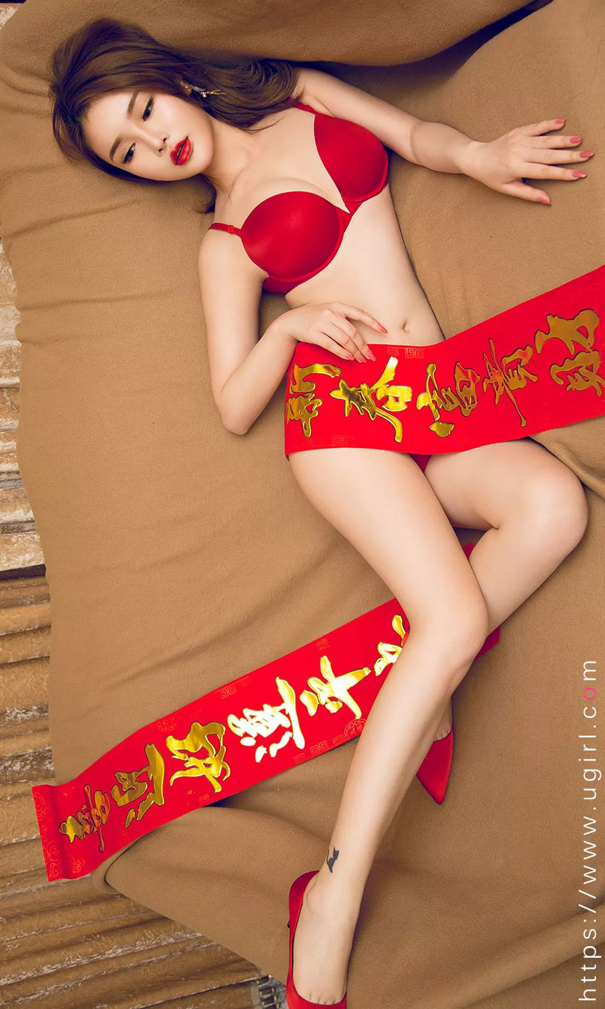Xgyw.Org_[Ugirls爱尤物]No.1703_嫩模陈宇曦私房新年祝福主题红色内衣秀完美身材性感写真35P