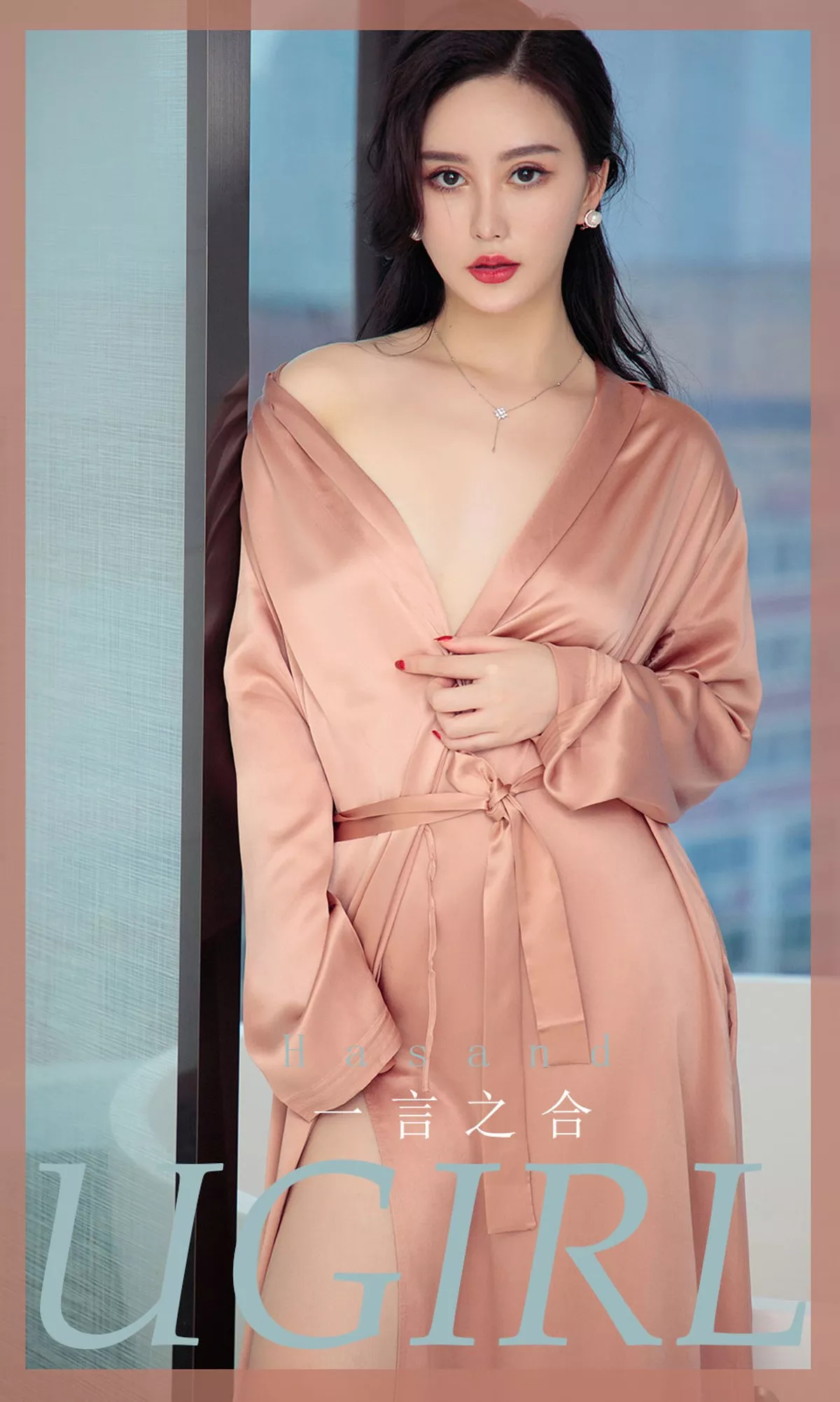 Xgyw.Org_[Ugirls爱尤物]No.1827_嫩模Hasand私房黑色情趣内衣+真空丝质睡衣撩人诱惑写真34P