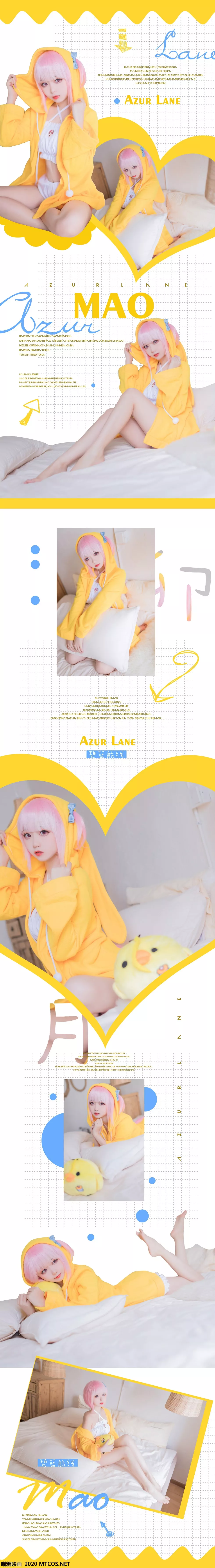 Xgyw.Org_[喵糖映画]Vol.134_嫩模嶋葵私房鹅黄色外套秀白色抹胸内衣迷人性感写真25P