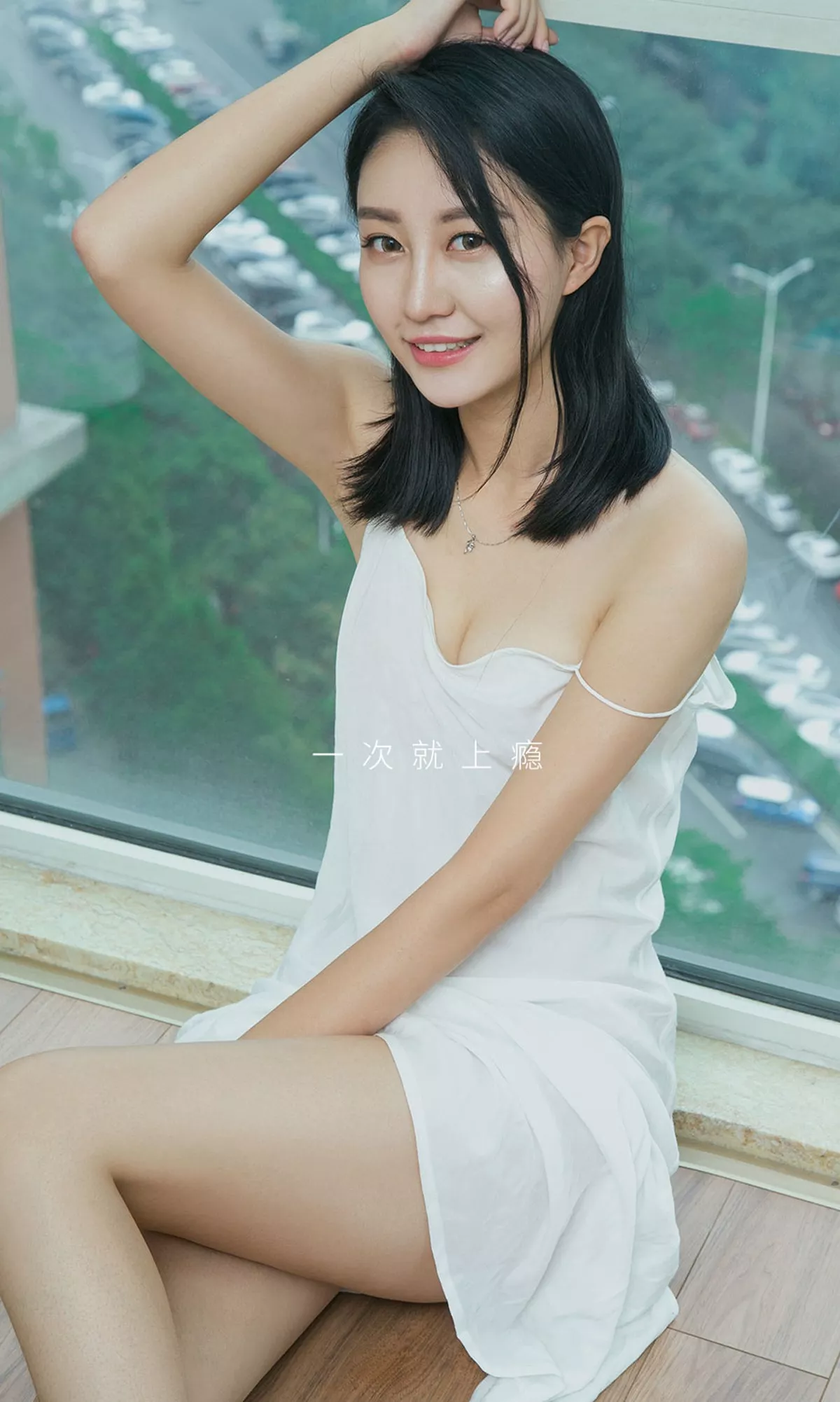 Xgyw.Org_[Ugirls爱尤物]No.1845_嫩模娇娇私房黑色连身裙秀完美身材大气迷人写真35P