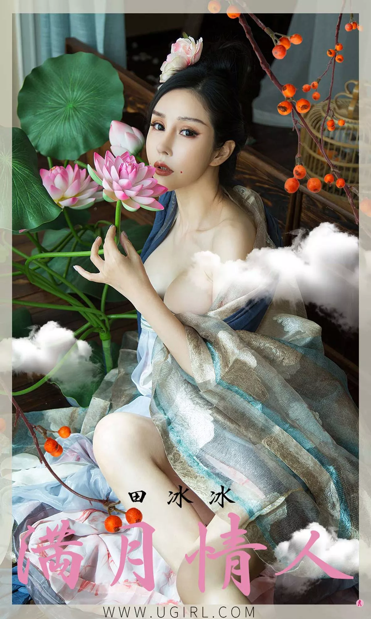 Xgyw.Org_[Ugirls爱尤物]No.1924_嫩模田冰冰满月情人主题私房古韵连身裙秀完美身材诱惑写真35P