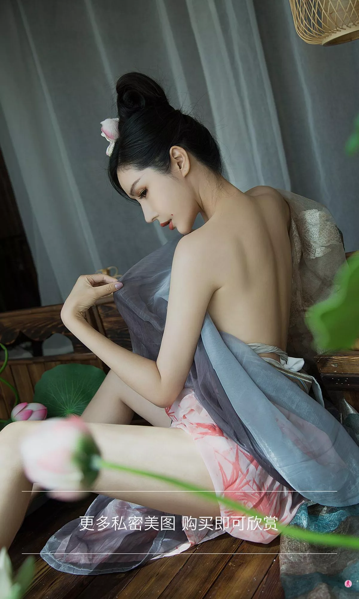 Xgyw.Org_[Ugirls爱尤物]No.1924_嫩模田冰冰满月情人主题私房古韵连身裙秀完美身材诱惑写真35P