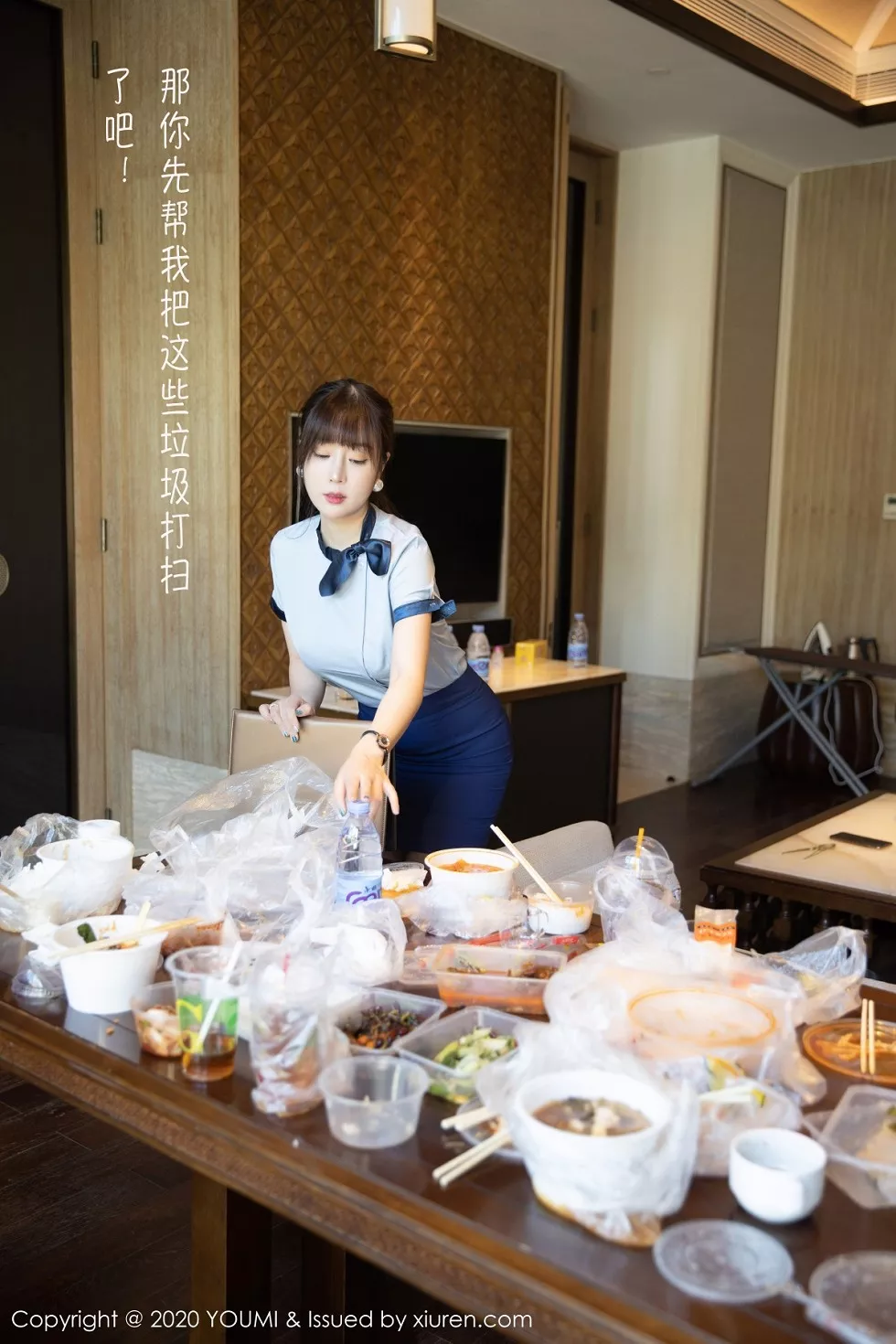 Xgyw.Org_[YouMi尤蜜荟]Vol.544_女神王雨纯西双版纳旅拍私人管家主题性感红色内衣诱惑写真96P