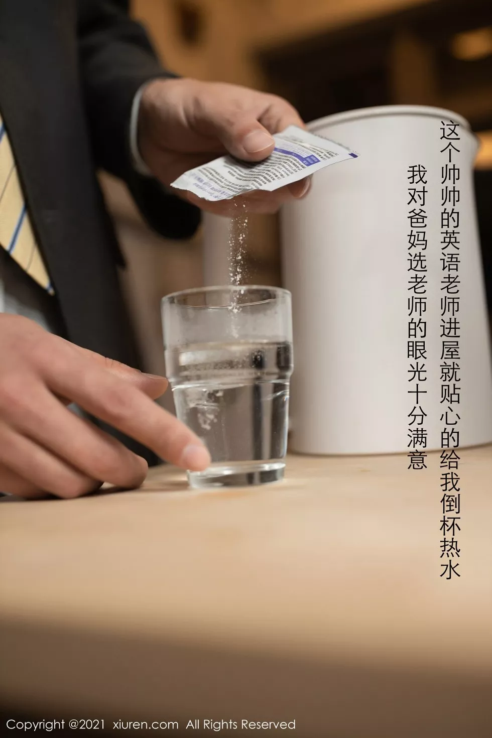 Xgyw.Org_XiuRen第2983期_嫩模鱼子酱Fish学生与家教故事主题粉色蕾丝内衣完美诱惑写真78P