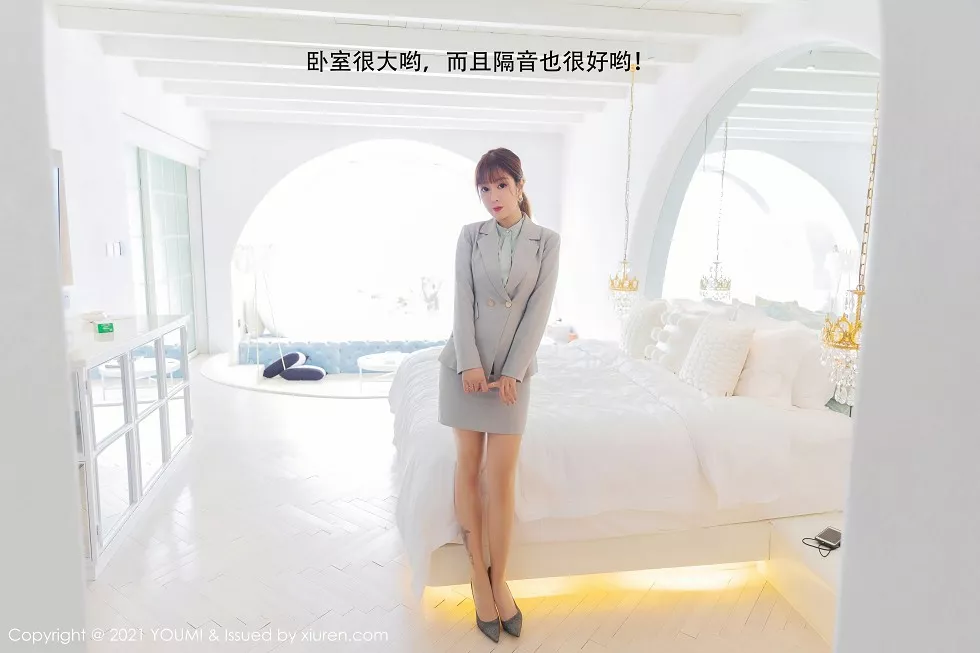 Xgyw.Org_[YouMi尤蜜荟]Vol.592_女神王雨纯大理旅拍私人管家剧情床上半脱露火辣身材诱惑写真145P