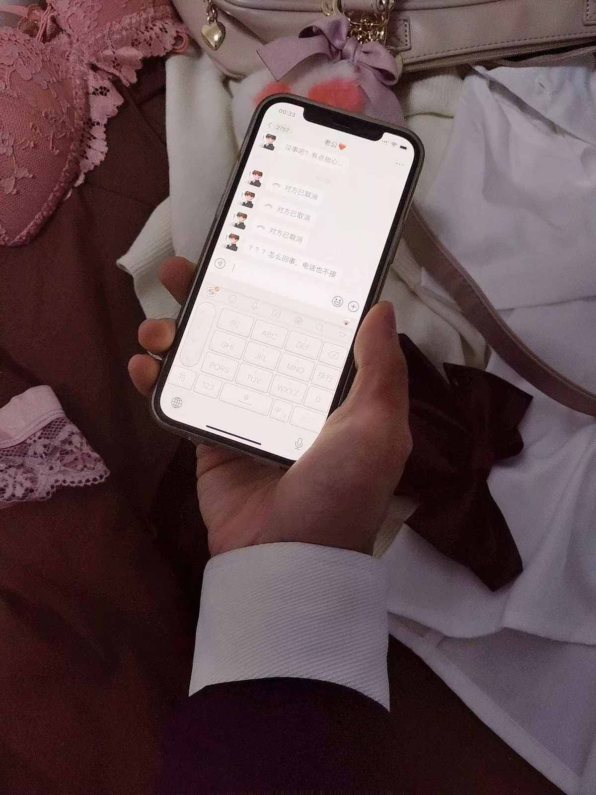Xgyw.Org_网络美女rioko凉凉子牛头人主题私房撩裙露超薄黑丝裤袜秀翘臀诱惑写真65P