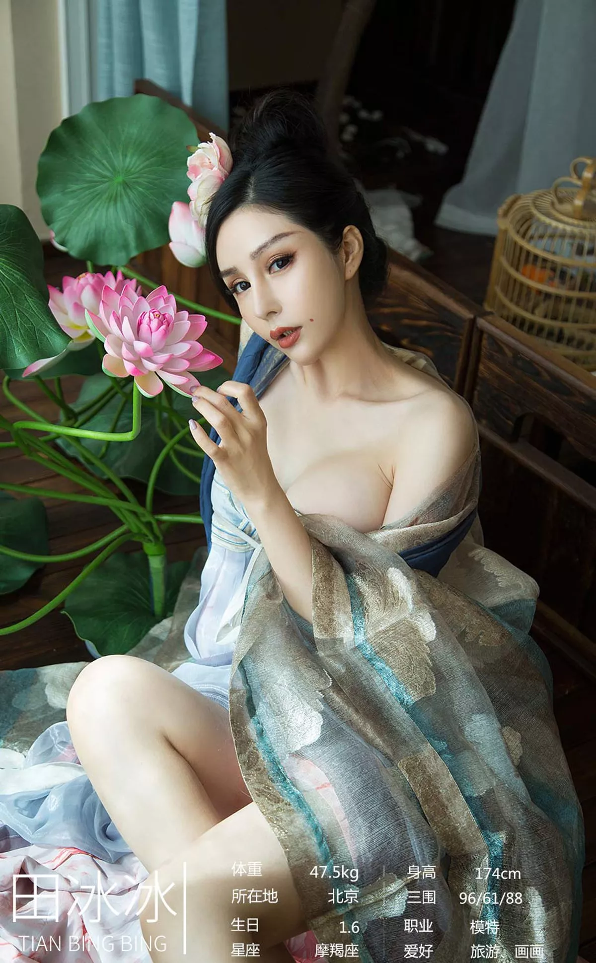 Xgyw.Org_[Ugirls爱尤物]No.2152_爱尤物七夕合辑孟十朵等六大美女性感私房合集写真35P