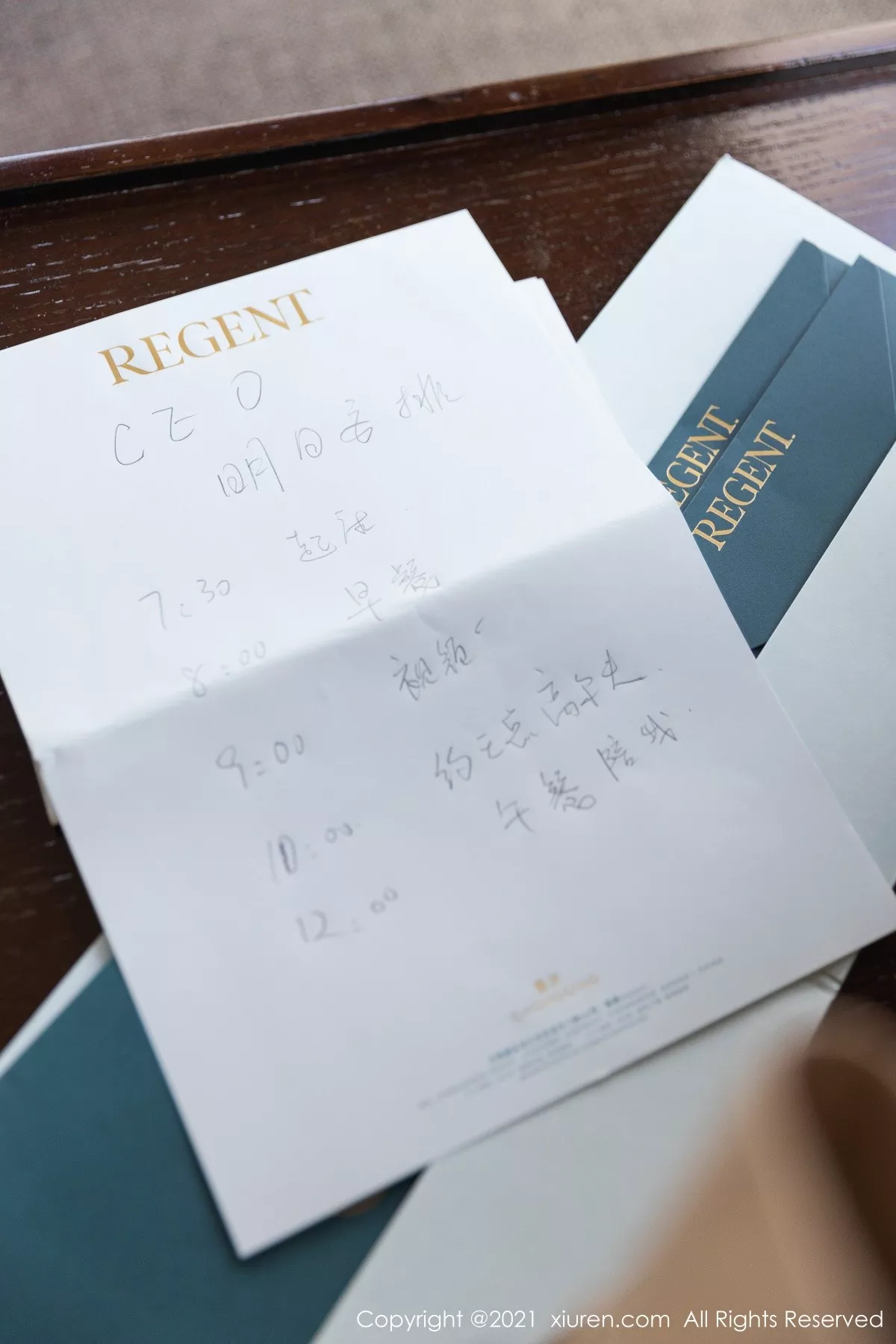 Xgyw.Org_XiuRen第4020期_模特允爾秘书剧情主题浴室性感豹纹内衣秀丰满身材诱惑写真92P