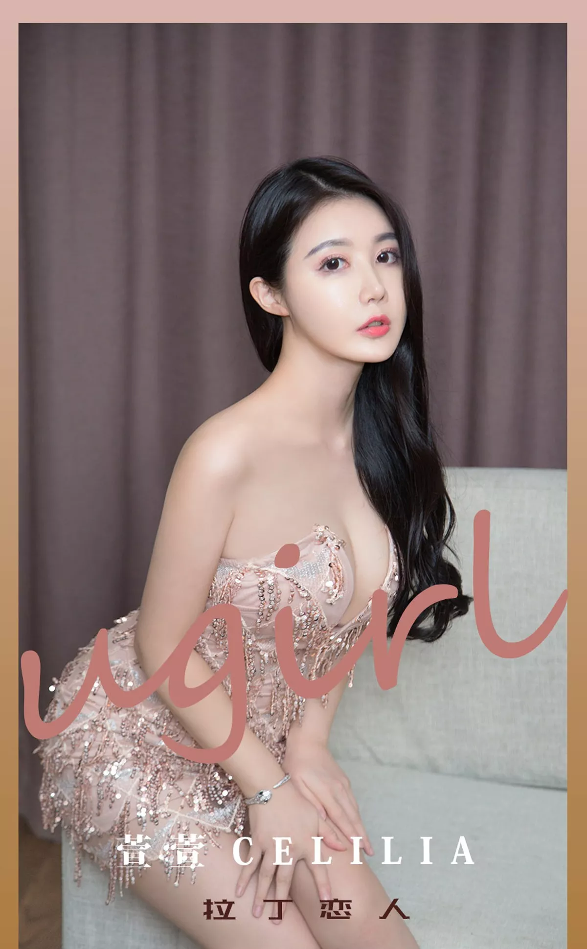 Xgyw.Org_[Ugirls爱尤物]No.2192_模特萱萱cecilia私房拉丁舞服饰配丁字裤秀完美身材诱惑写真35P