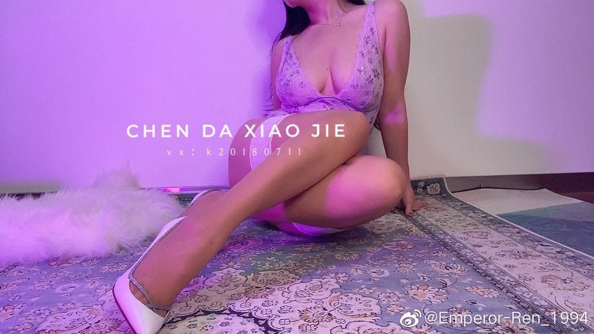 Xgyw.Org_网络美女宸大小姐微信朋友圈精选私房性感丝袜系列秀翘臀美腿迷人诱惑写真75P
