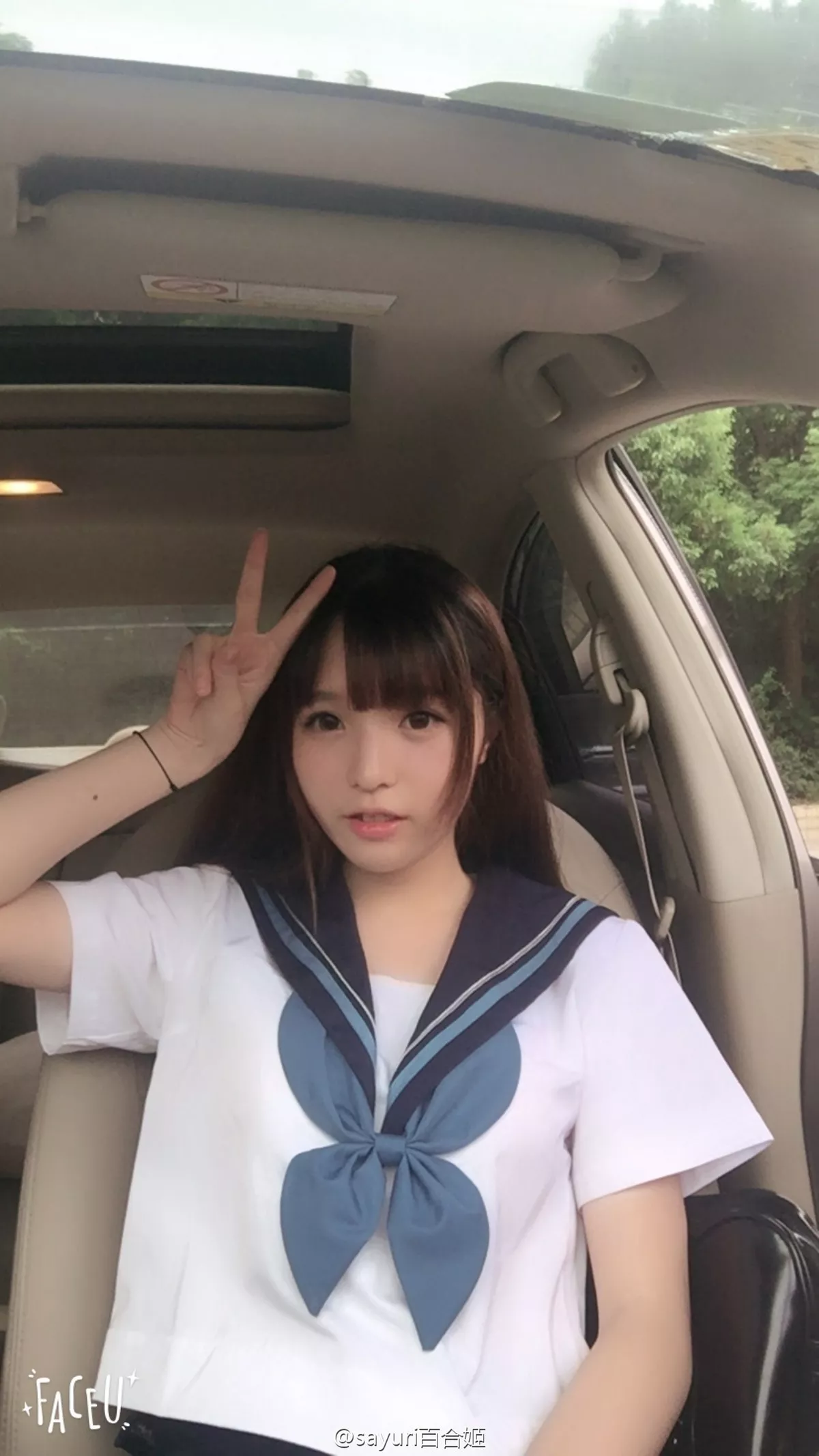 Xgyw.Org_性感小蛮腰呆萌美女sayuri百合姬微博图集精选性感服饰系列迷人写真99P