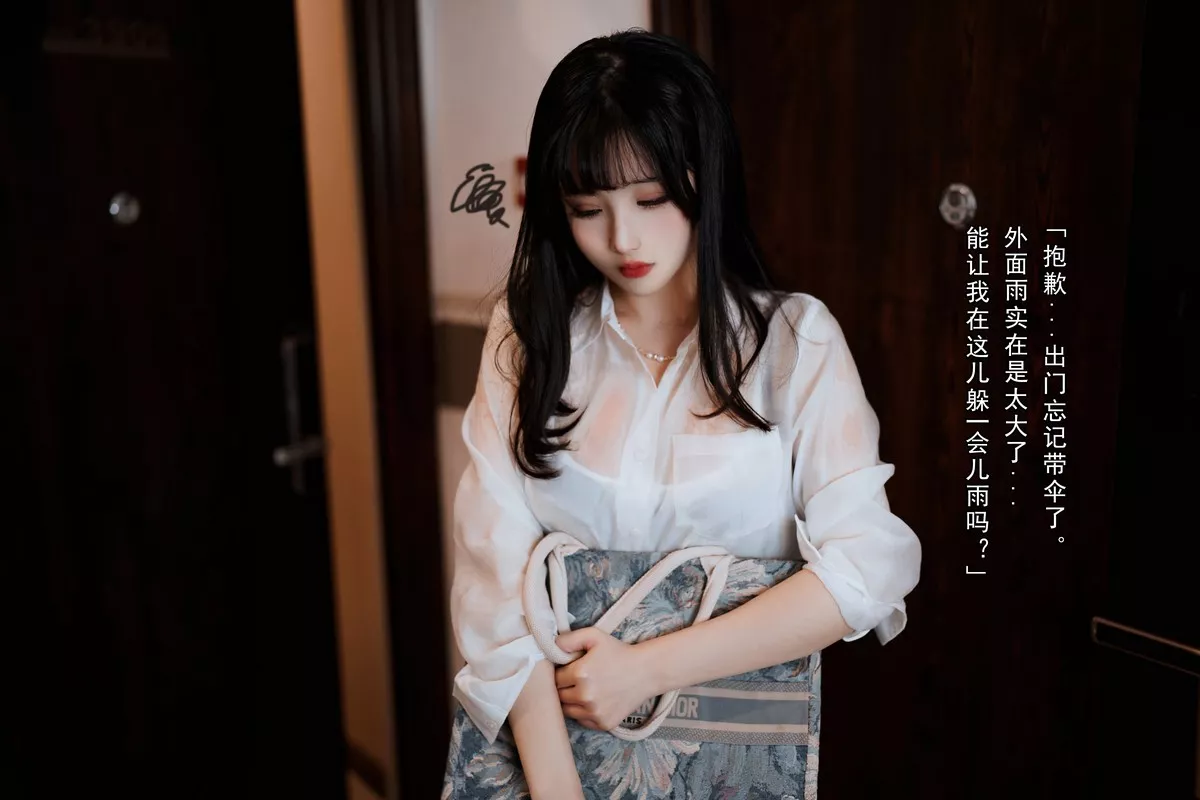 Xgyw.Org_网络美女rioko凉凉子&面饼仙儿双人黑丝主题私房OL制服下超薄黑丝秀美腿诱惑写真91P