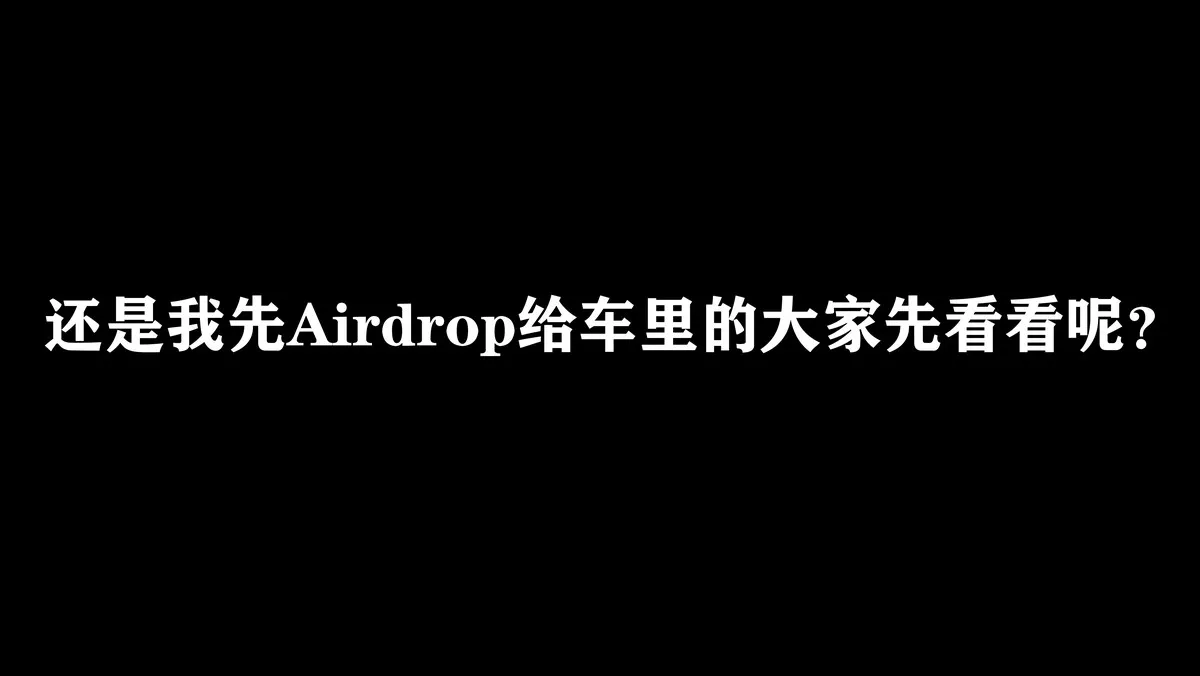 Xgyw.Org_网络美女西园寺南歌电车物语主题电车性侵主题半脱内衣撩人姿势惹火诱惑写真145P