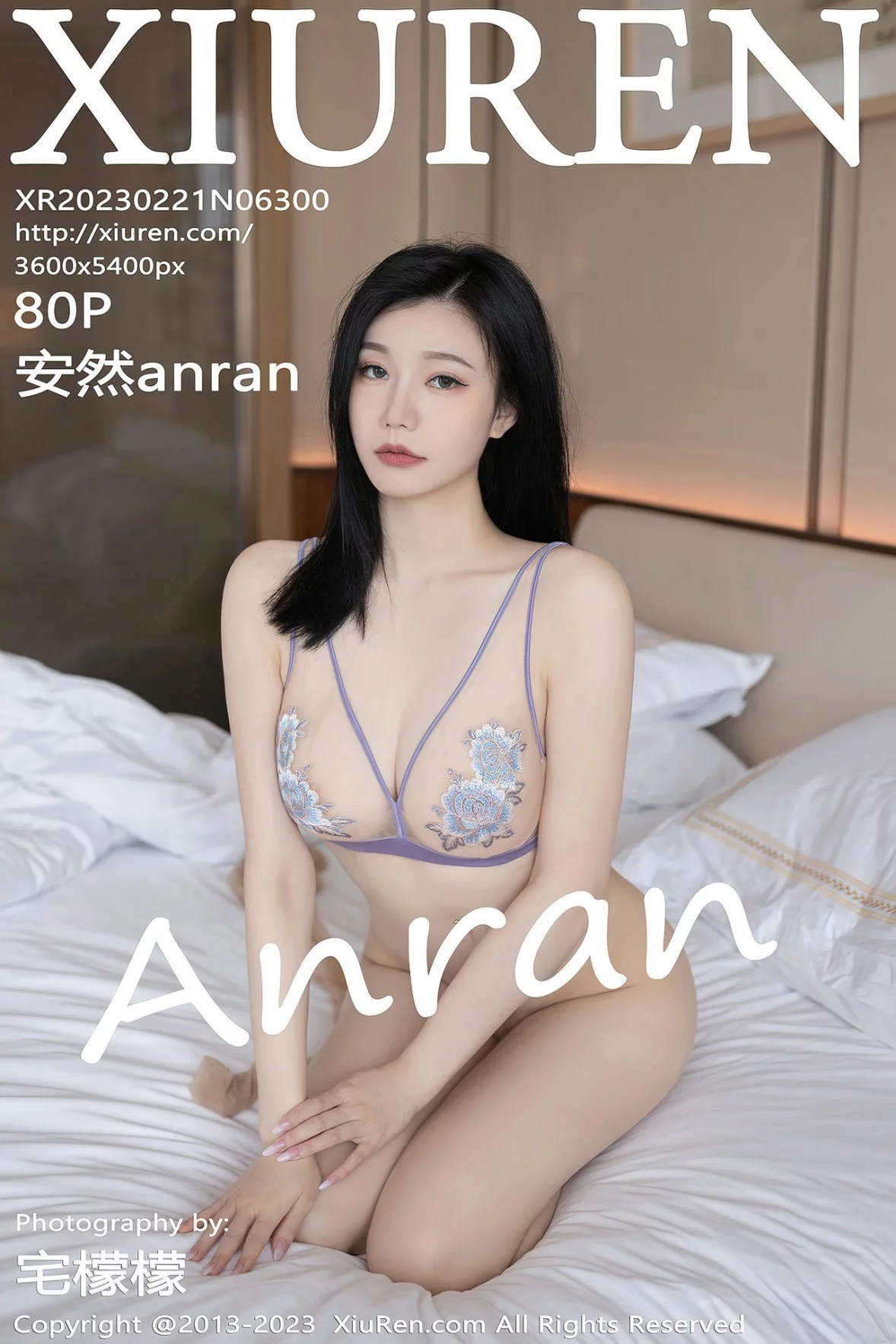 Xgyw.Org_XiuRen第6300期_模特安然anran同学的妈妈角色灰色连衣短裙配超薄肉丝诱惑写真80P
