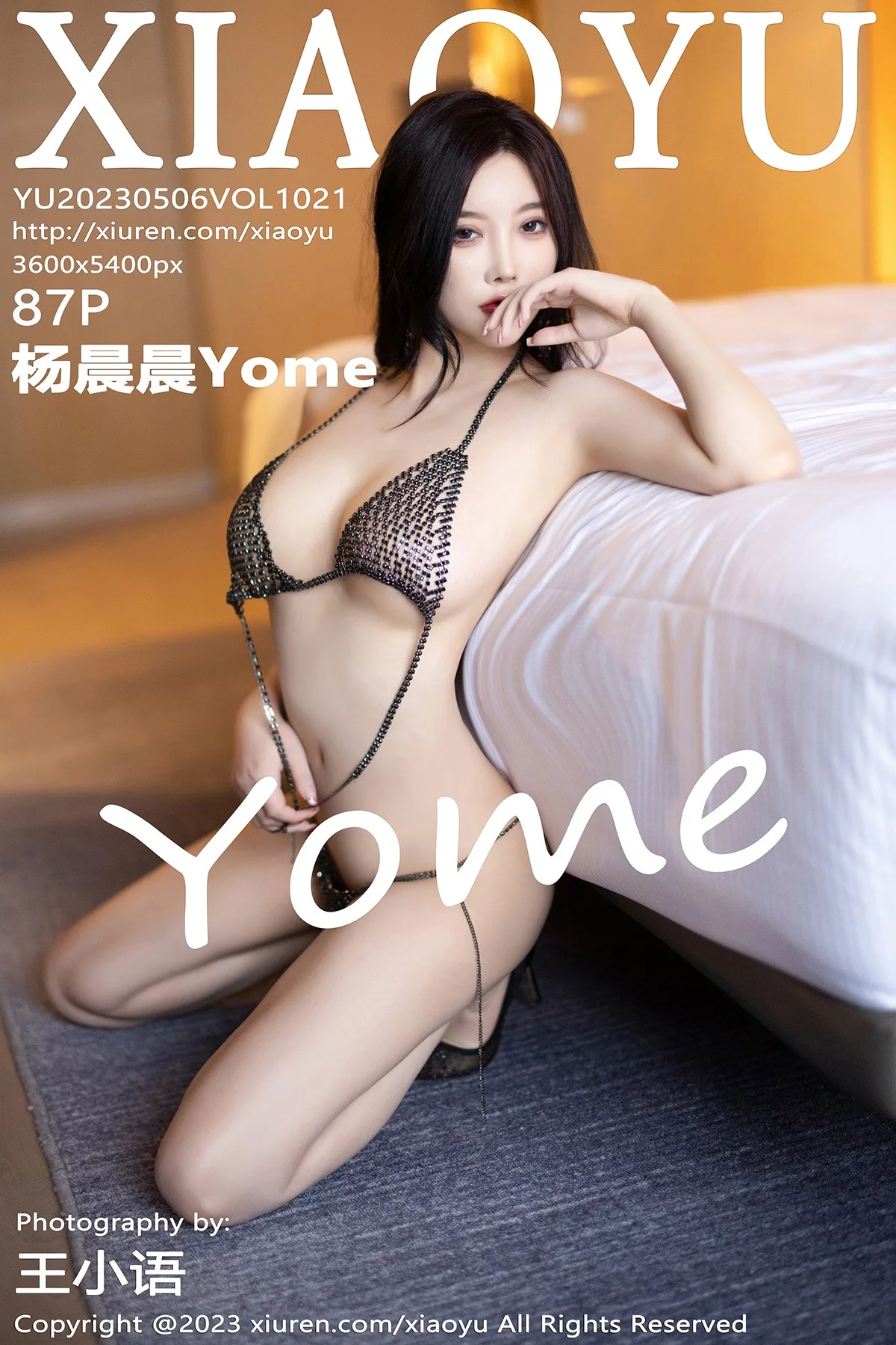 Xgyw.Org_[XiaoYu画语界]Vol.1021_女神杨晨晨Yome性感连衣长裙露镂空式情趣内衣惹火诱惑写真87P