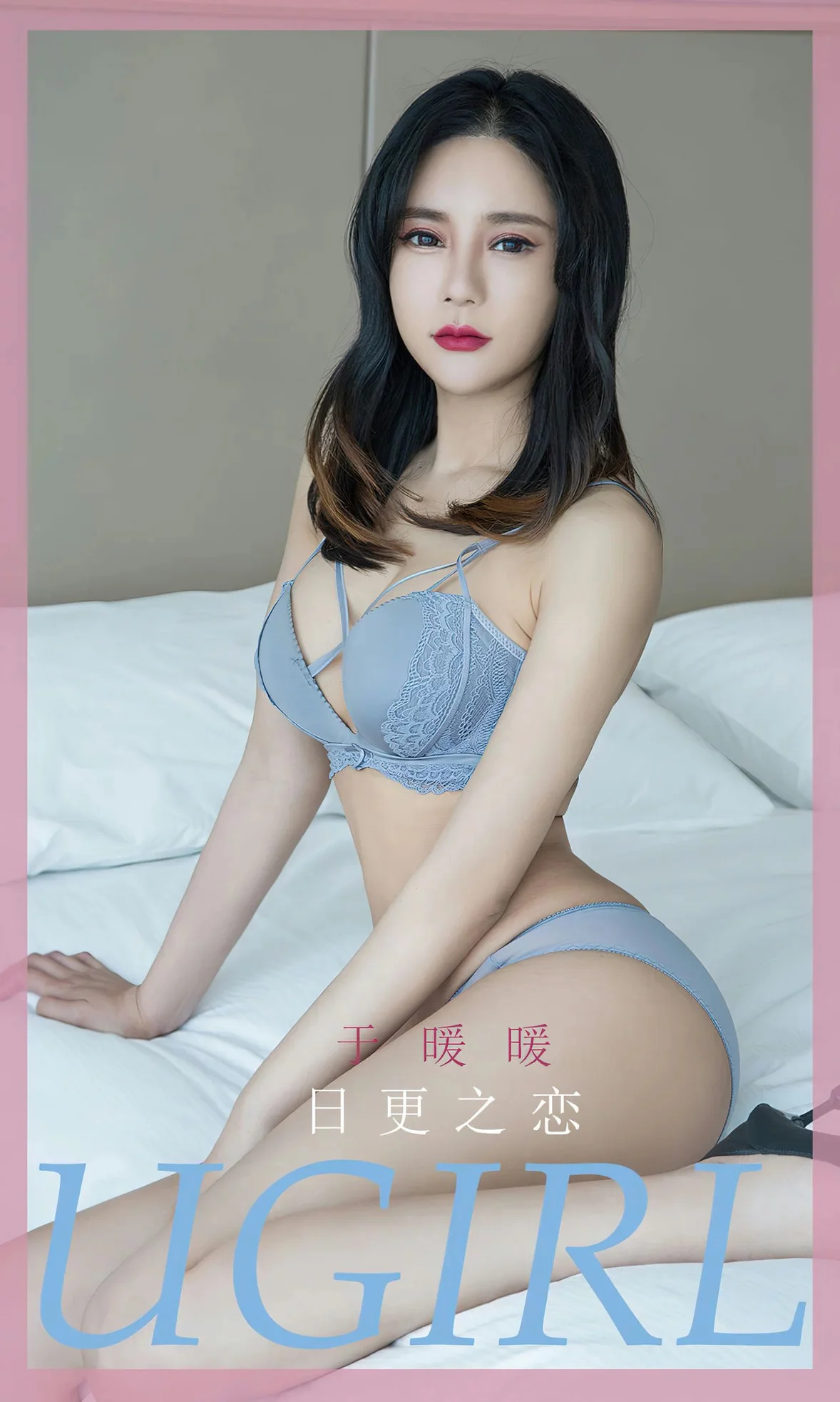 Xgyw.Org_[Ugirls爱尤物]No.2596_模特于暖暖白色大床上性感灰色蕾丝内衣秀完美身材诱惑写真35P