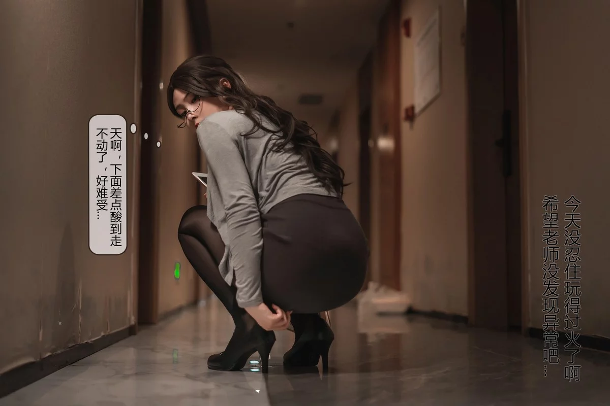 Xgyw.Org_网络美女Natsuko夏夏子家庭教师主题私房半脱制服露豪乳遮点惹火诱惑写真62P