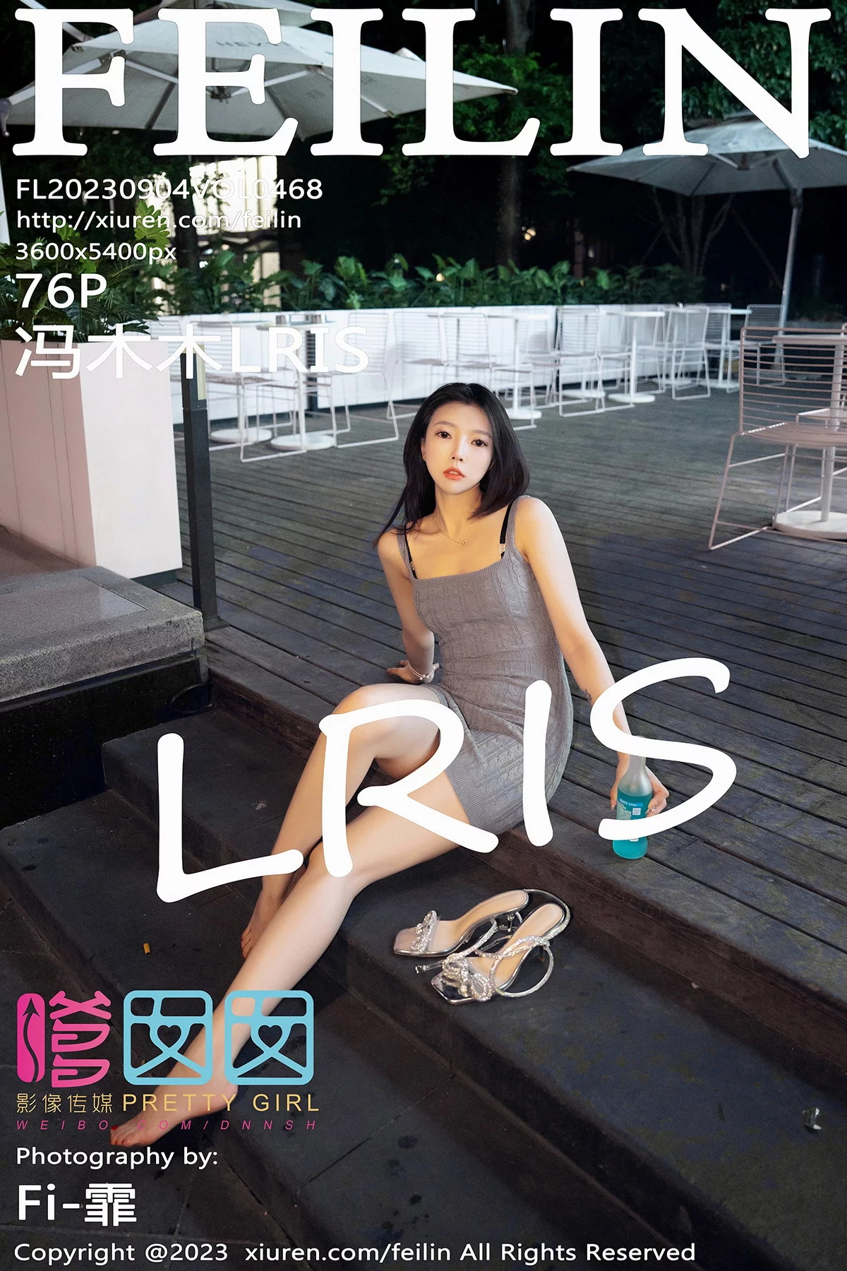 Xgyw.Org_[FeiLin嗲囡囡]VOL.468_女神冯木木LRIS灰色针织背带短裙露性感黑色内衣迷人诱惑写真76P