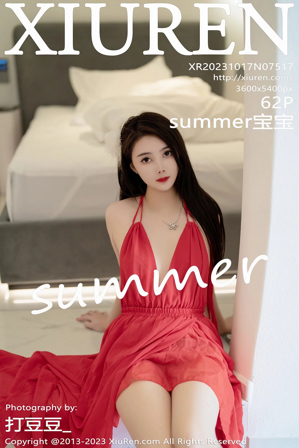 Xgyw.Org_XiuRen第7517期_模特Summer宝宝红色露肩连衣长裙配肉丝袜秀曼妙身姿诱惑写真62P