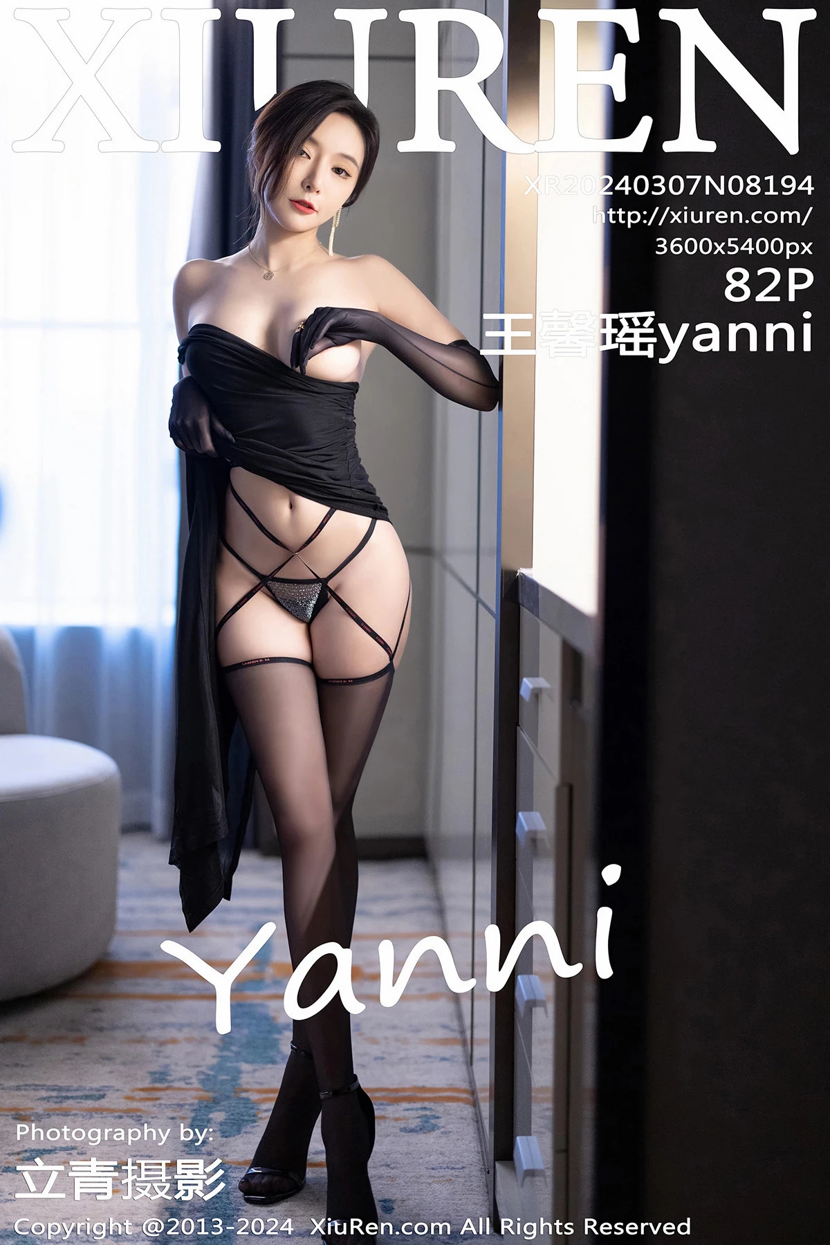 Xgyw.Org_XiuRen第8194期_女神王馨瑶yanni黑色连衣长裙+黑色轻透情趣服饰惹火诱惑写真82P