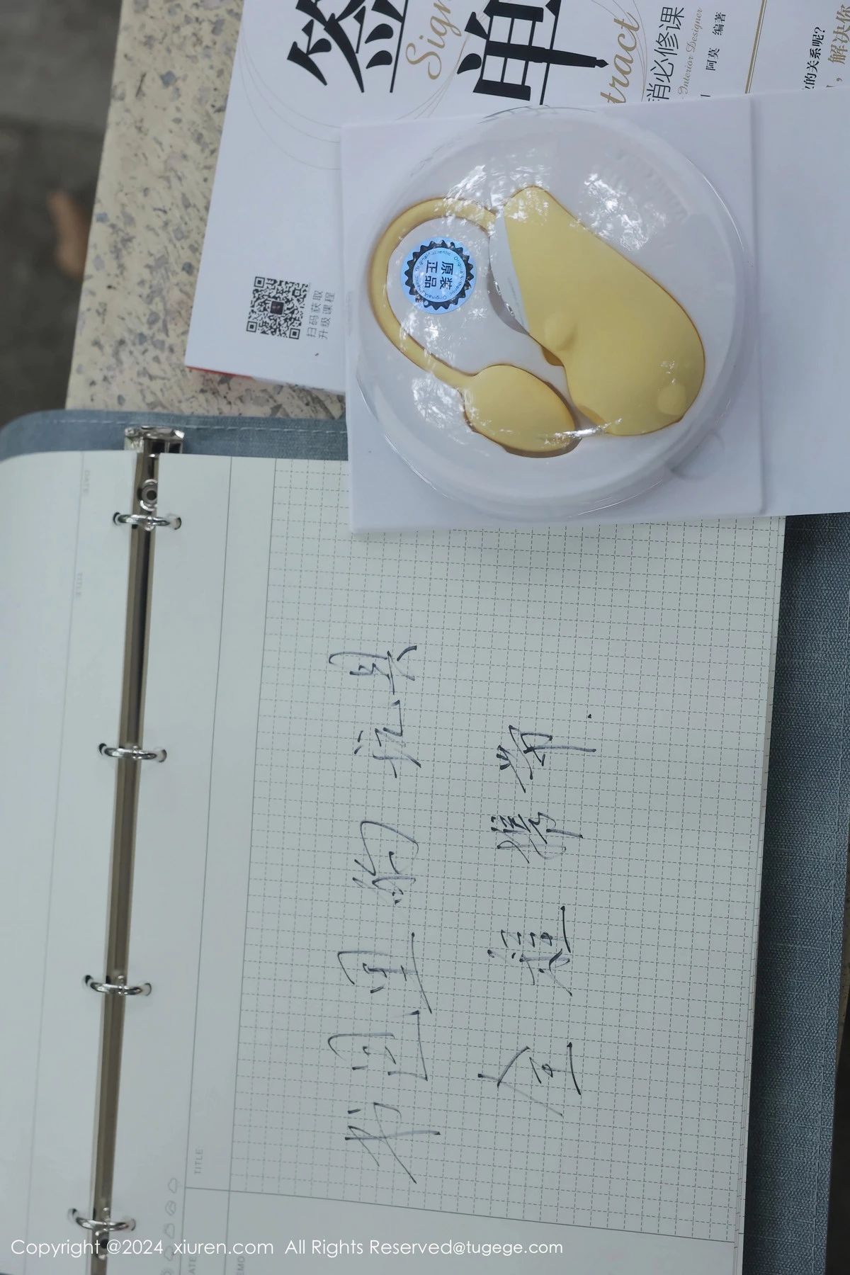 Xgyw.Org_XiuRen第8335期_模特小薯条nienie户外性感学生运动装露超薄肉丝撩人诱惑写真88P