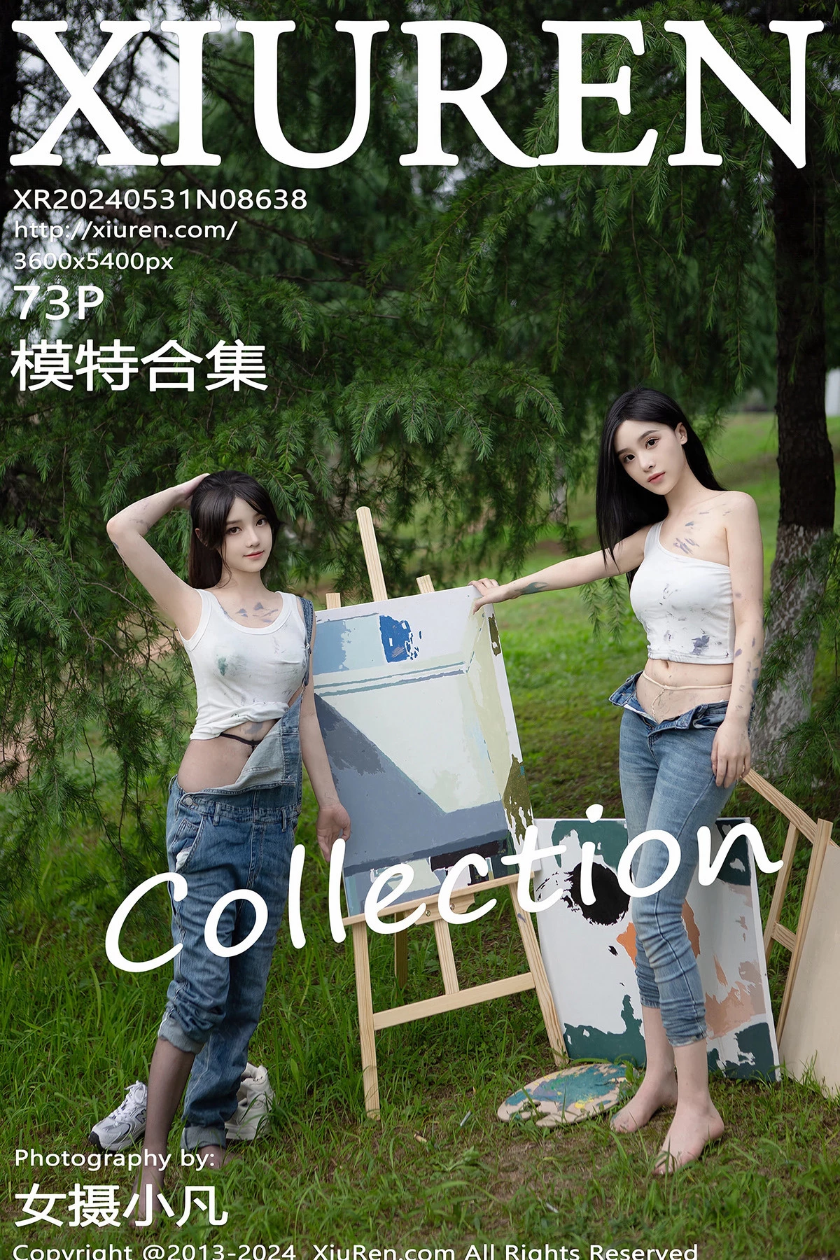Xgyw.Org_XiuRen第8638期_模特合集豆瓣酱户外性感白T配牛仔裤露超薄丝袜秀美腿诱惑写真73P