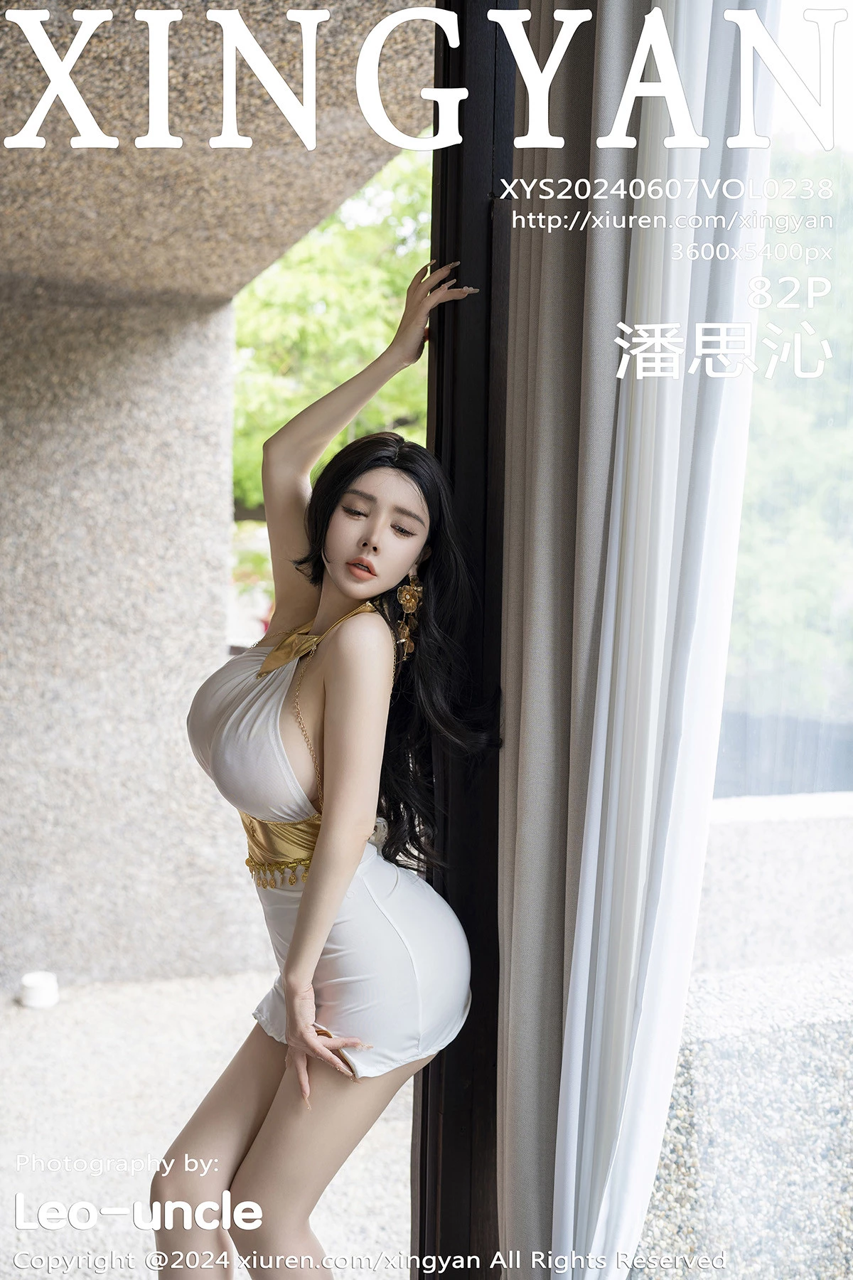 Xgyw.Org_[XINGYAN星颜社]VOL.238_模特潘思沁性感白色轻透连衣短裙配原色丝袜秀丰满身材诱惑写真82P