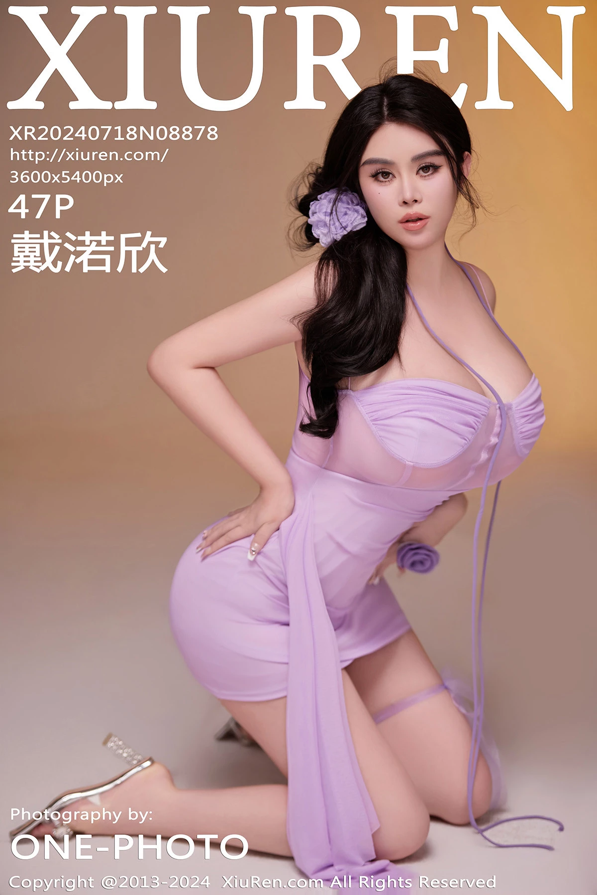 Xgyw.Org_XiuRen第8878期_模特戴渃欣性感紫色连衣裙+白色连衣裙秀丰满身材惹火诱惑写真47P